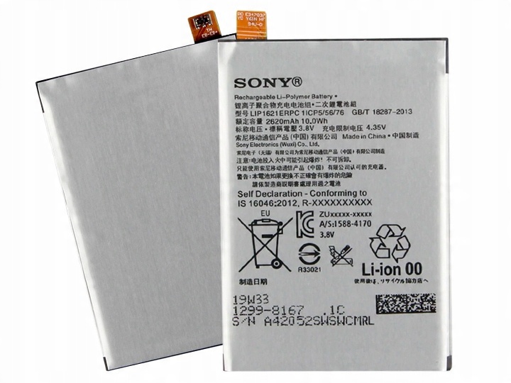

Oryginalna Bateria Sony LIP1621ERPC Xperia X L1