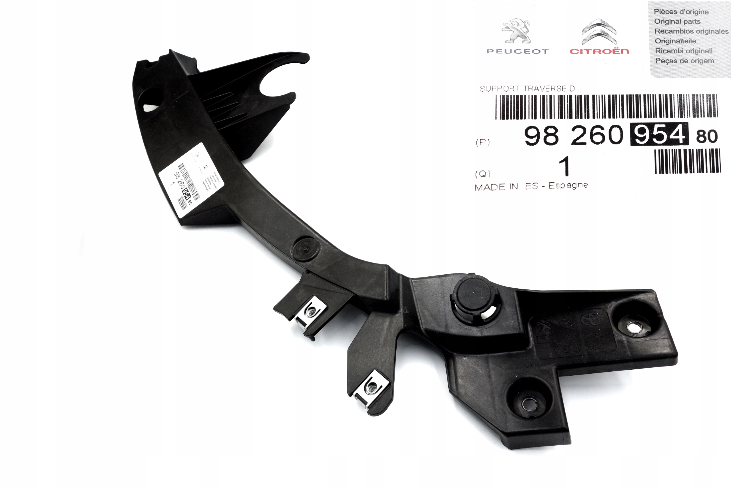 ŚLIZG MOCOWANIE PASA PRZEDNIEGO CITROEN 9826095480