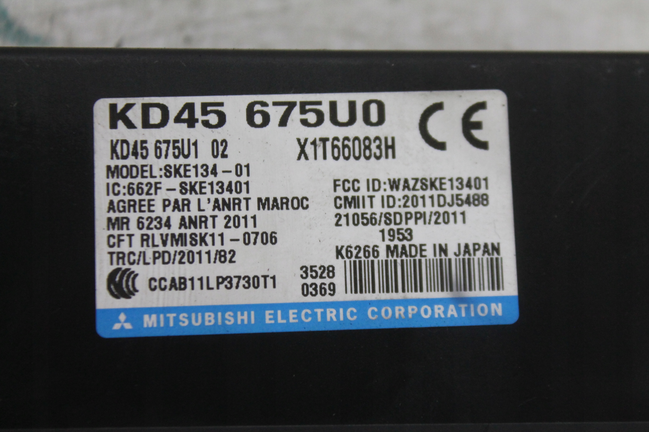 modulo KEYLESS KD45675U0 MAZDA 6 GJ 12