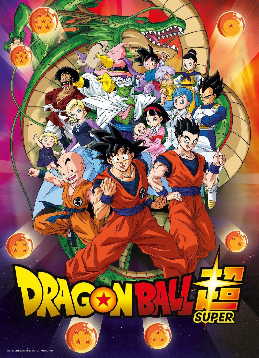 

Puzzle 1000 el Dragon Ball Z Goku Clementoni