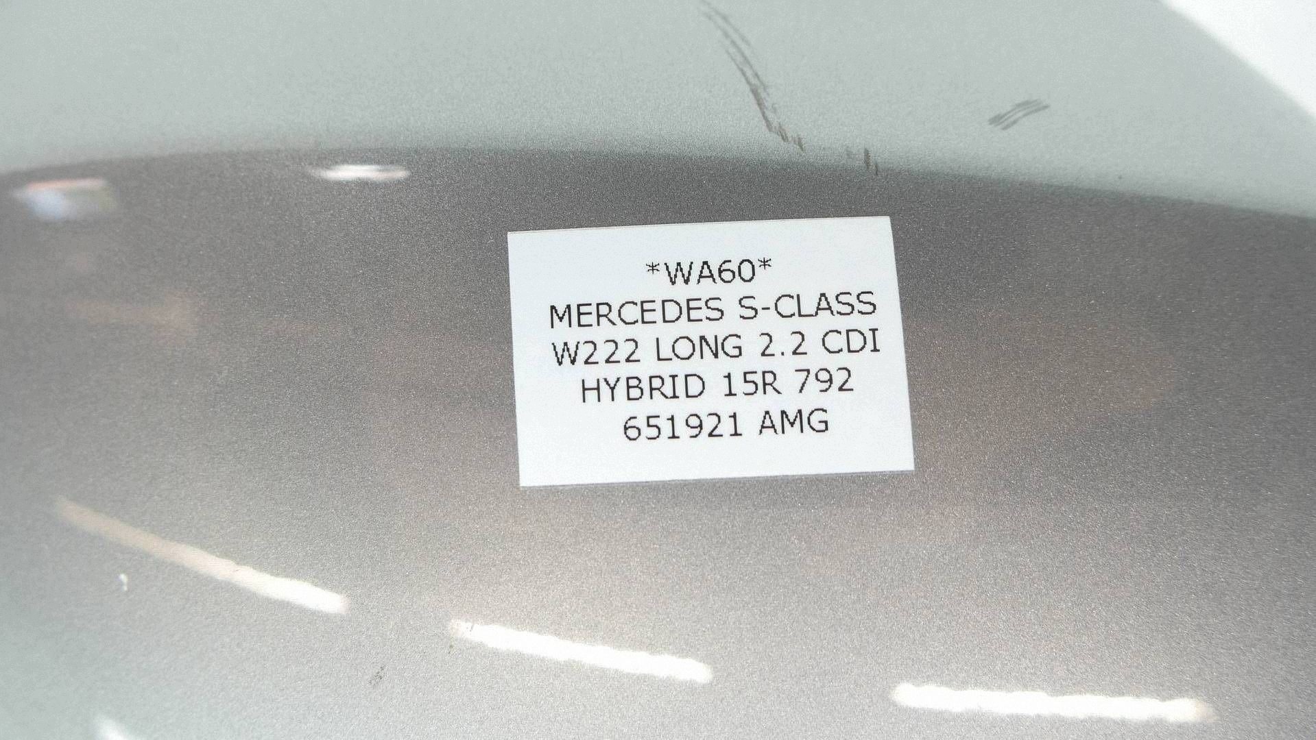 mirror right 16 PIN MERCEDES S-KLASA W222 ANGLIK