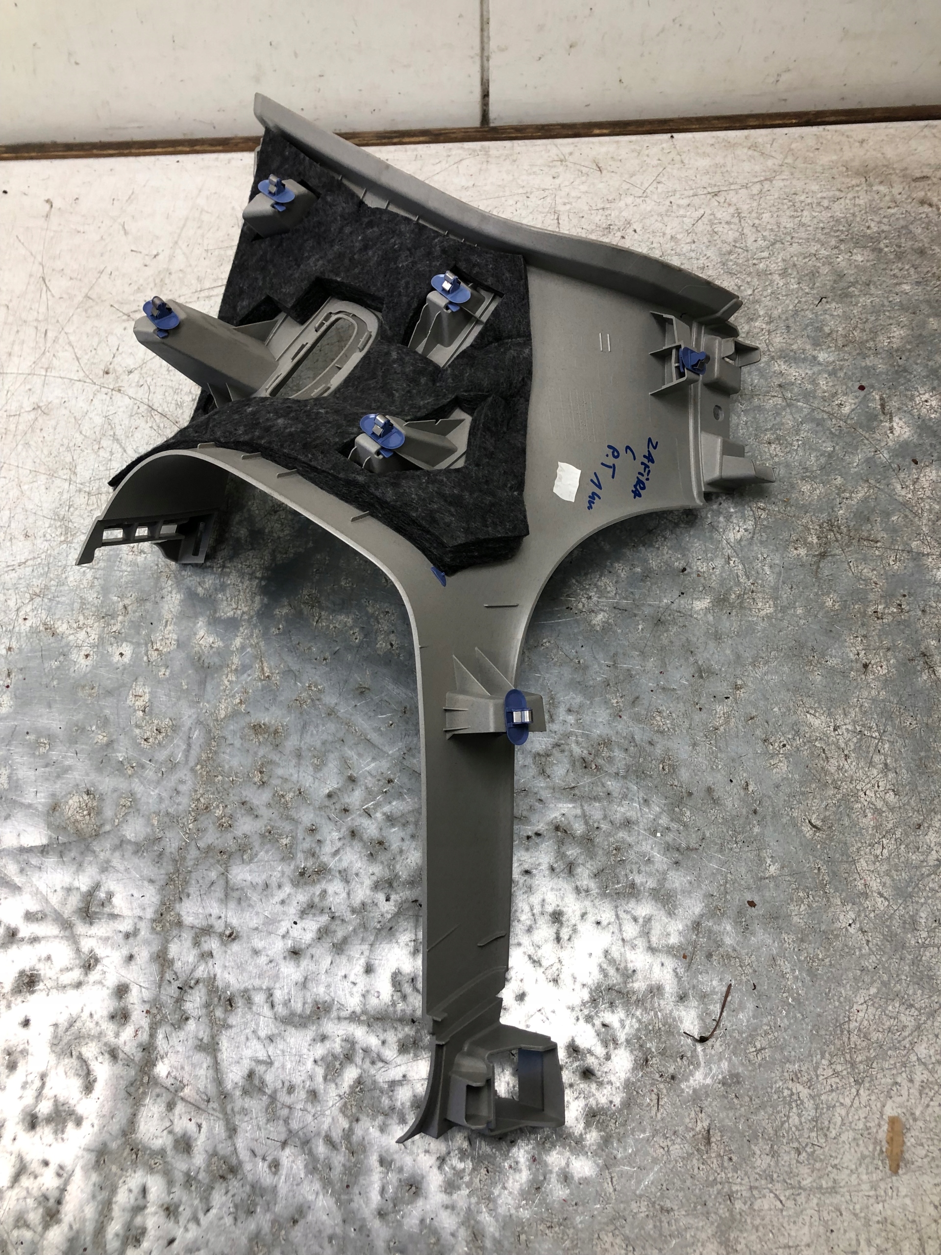 Blende Abdeckung SLUPKA rechts heck OPEL ZAFIRA C 13289767