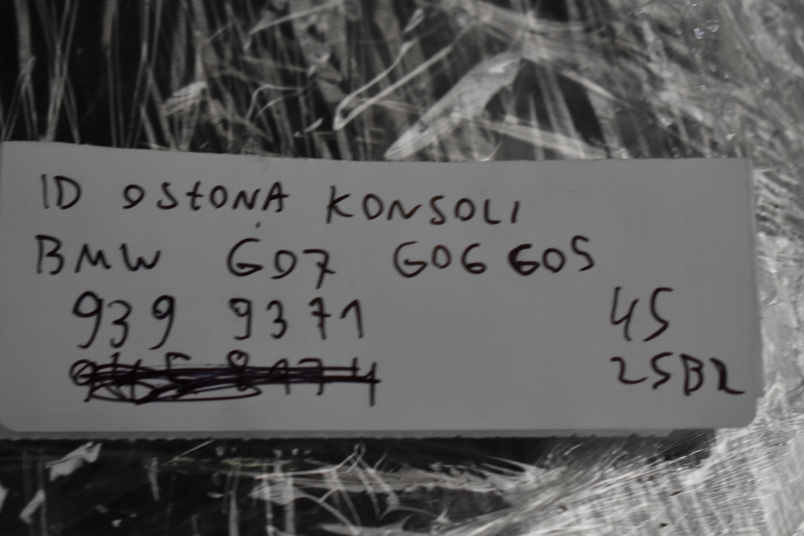 IDEALNA Blende Abdeckung konsole BMW G07 G06 G05 1