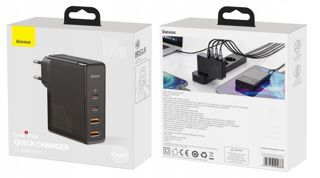 SZYBKA ŁADOWARKA BASEUS DO TELEFONU ZASILACZ DO LAPTOPA 100W 4x USB USB-C Długość przewodu 1 m