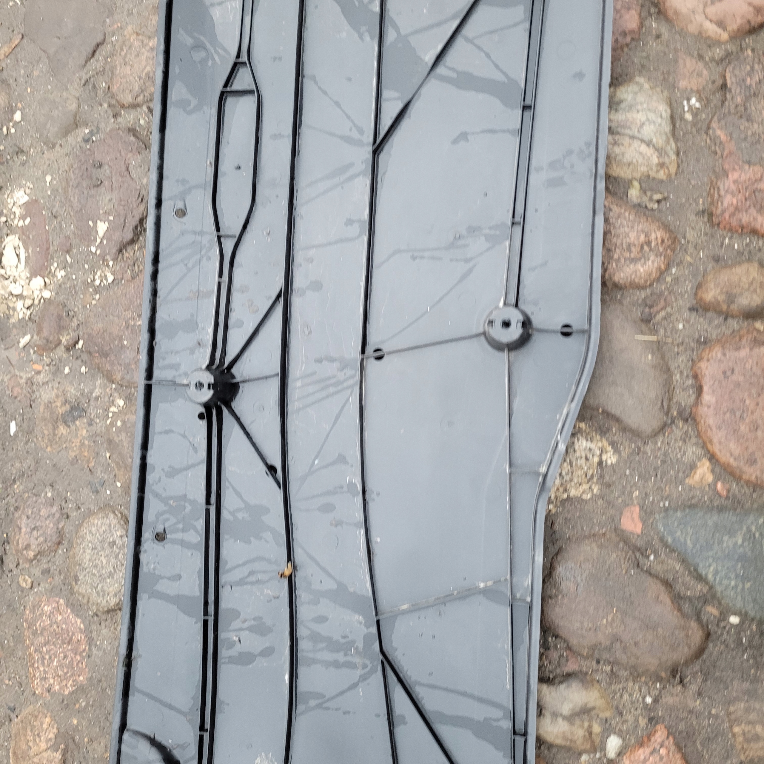 cover chassis SEAT ARONA 2q0825202b