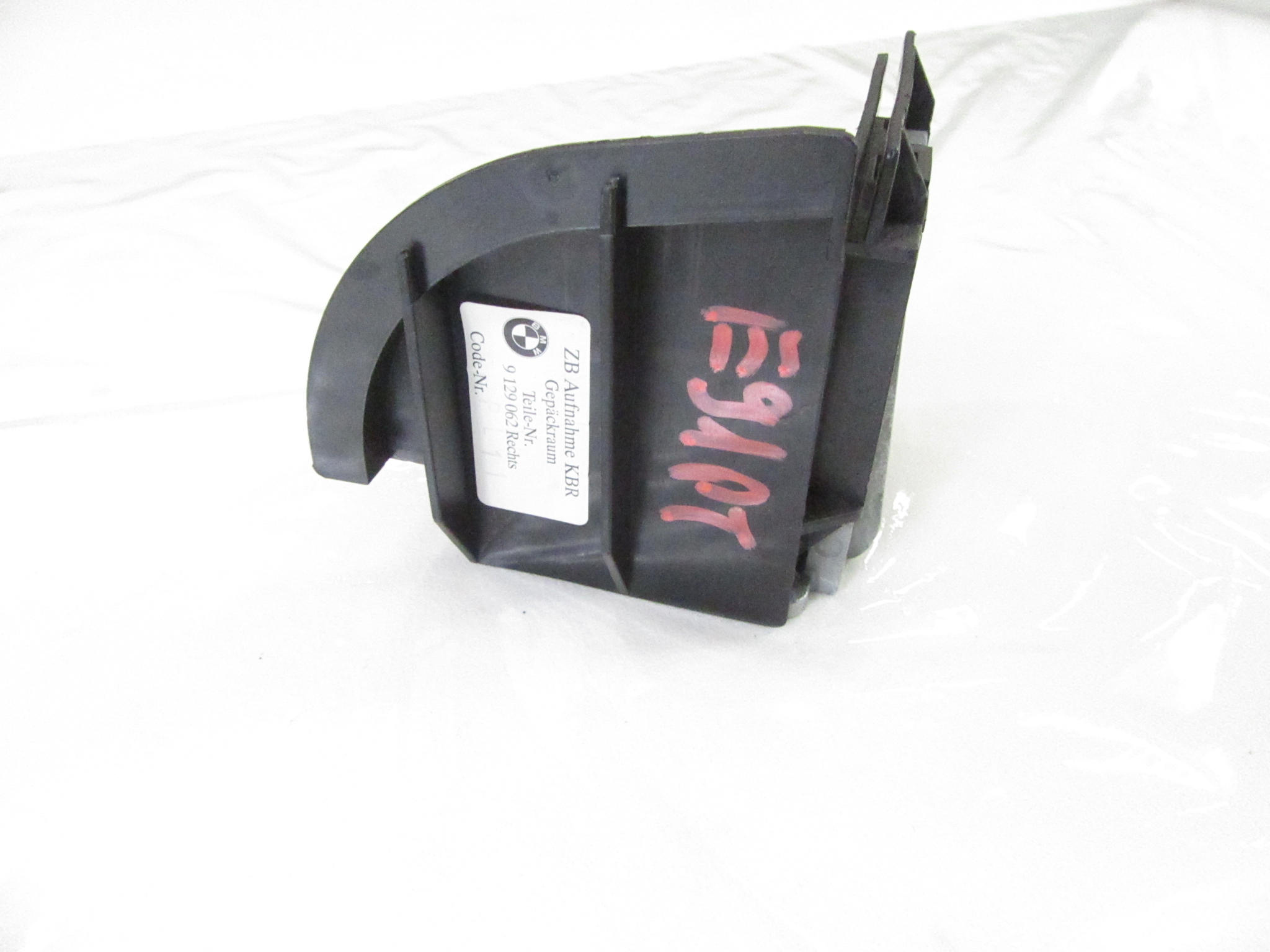 Halter Halter rolety rechts BMW e46 e61 e83 e91 KOMBI Touring