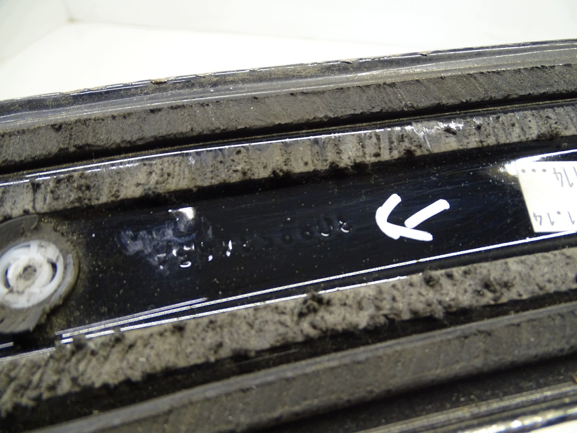 decorative trim of the rear windows bonnet boot VW PASSAT CC 3C8853465A