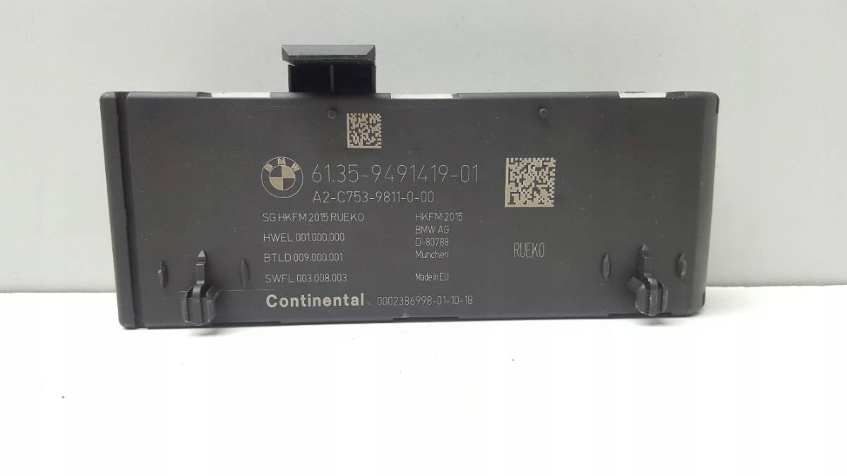 Модуль люка BMW F31 Універсал 2018 9491419