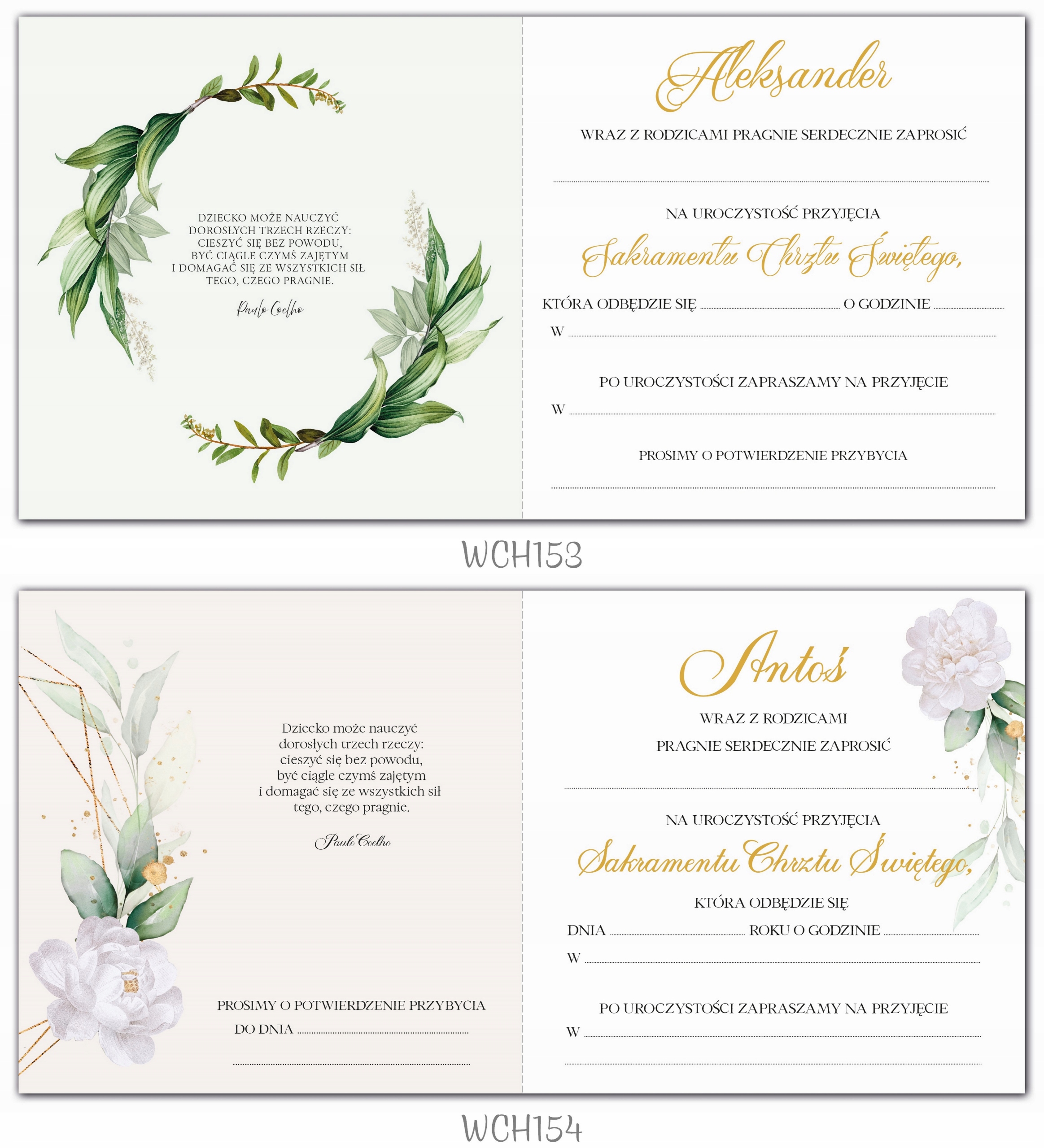 10x Zaproszenia na chrzest IMIĘ ZDJĘCIE KOP. FCH15 Szerokość produktu 13.5 cm