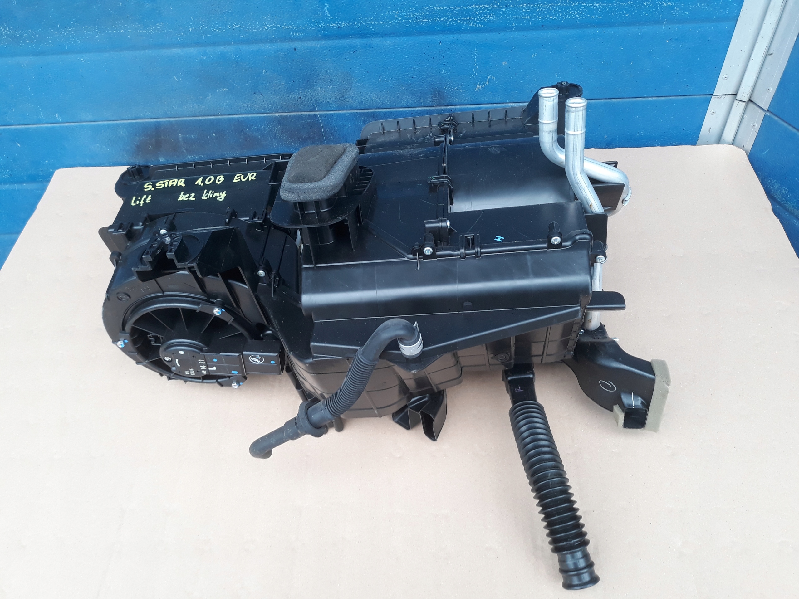 ОБІГРІВАЧ SPACE STAR II 2016-2019 ЄВРОПА