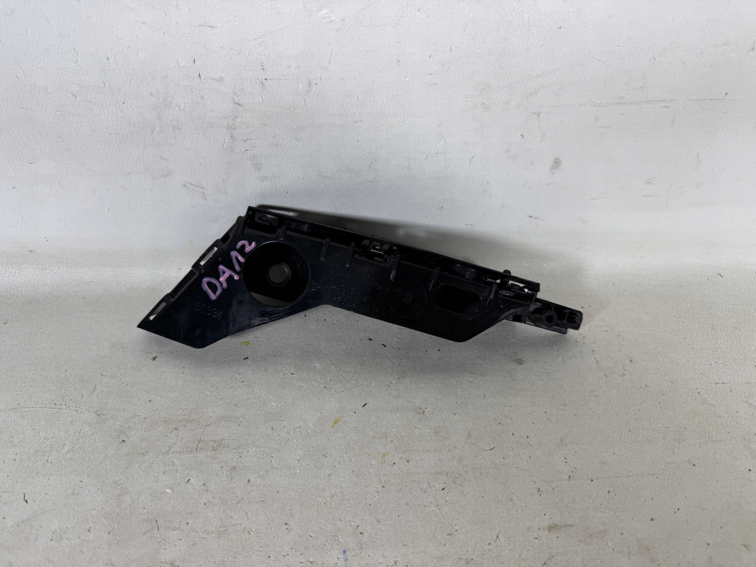 Volkswagen Tiguan III bumper bracket front 571807049