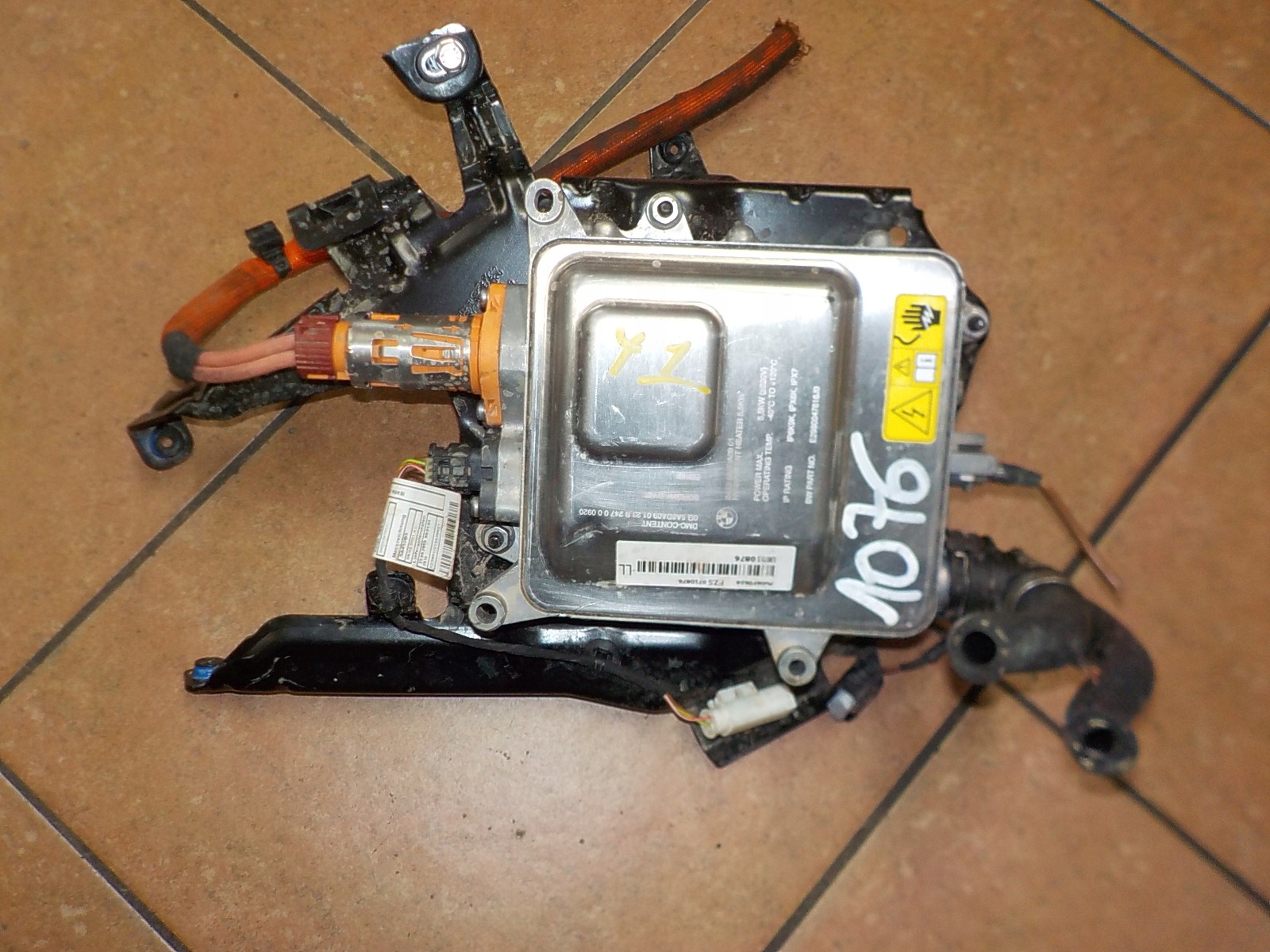 PODGRZEWACZ ELEKTRYCZNY BMW U11 U06 6412 5A8DA09