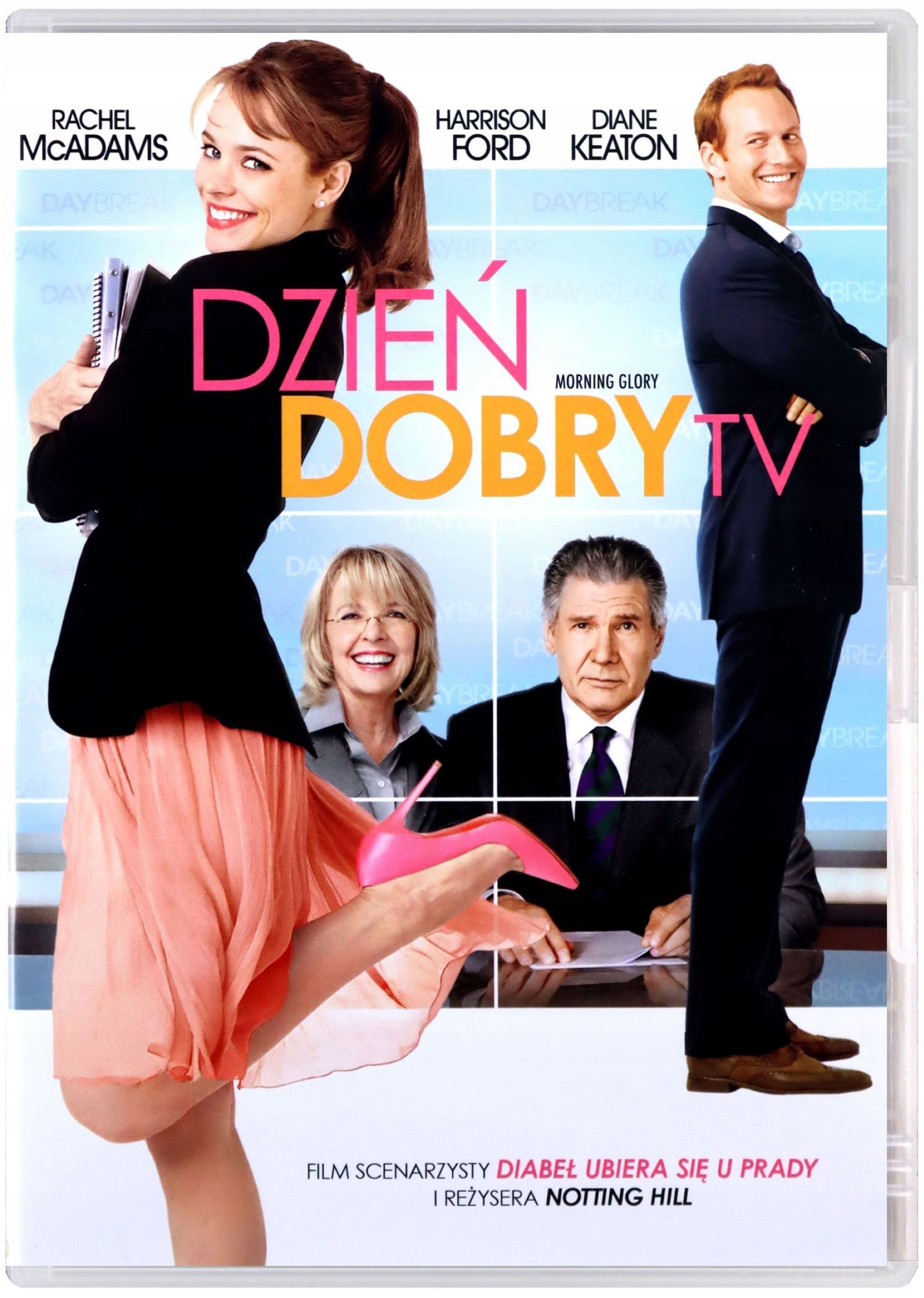 

Dzień Dobry Tv (DVD)