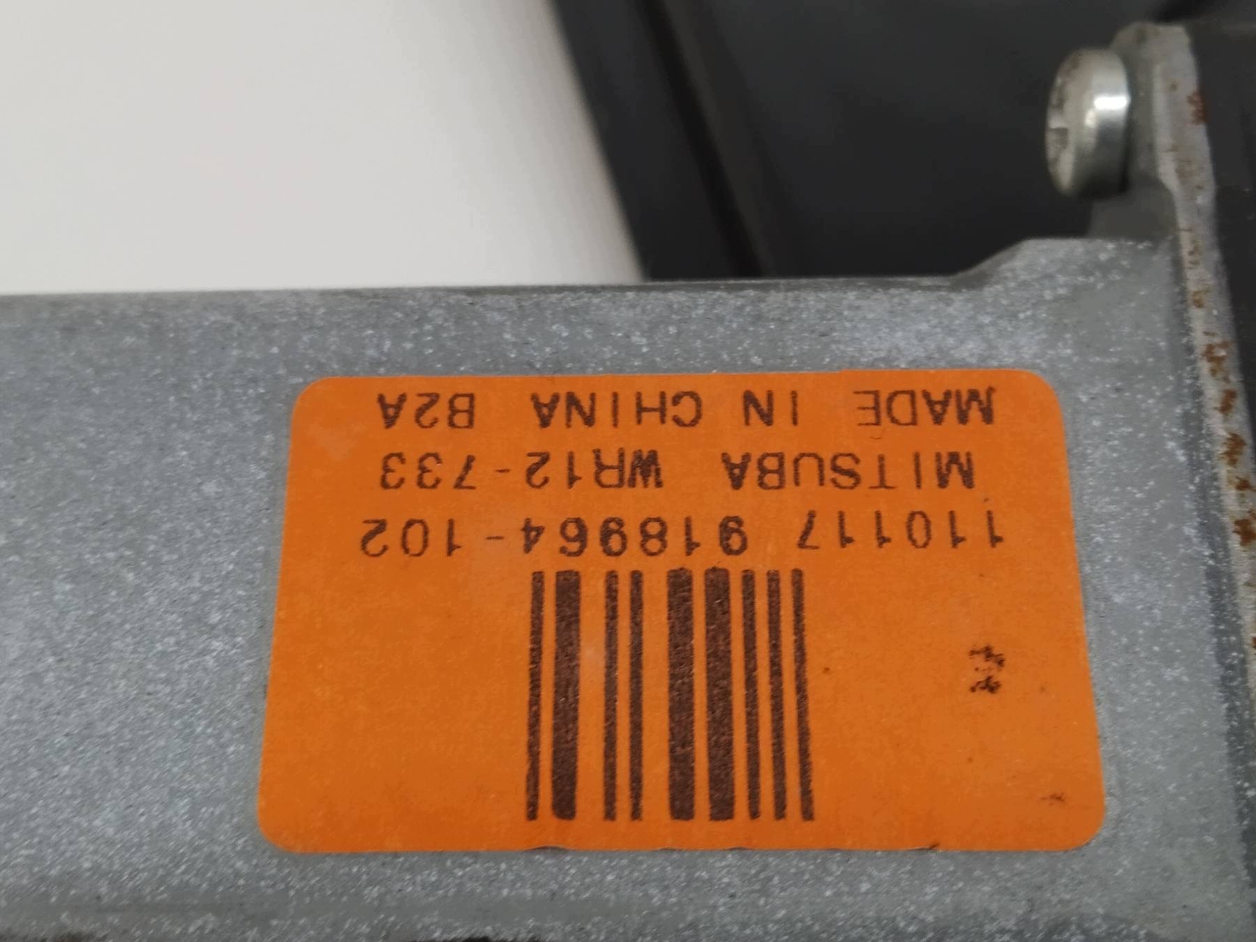 mécanisme vitres droite avant 8M51A23200AB Ford Focus Mk3 (2010-2019)