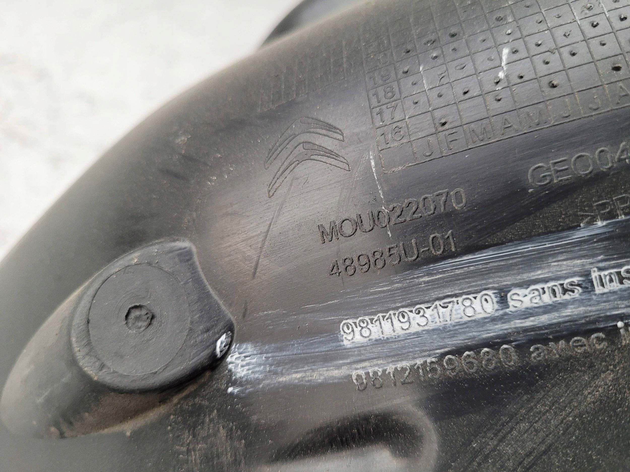 CITROEN C3 III mudguard left rear. rear part 9811931780 16R