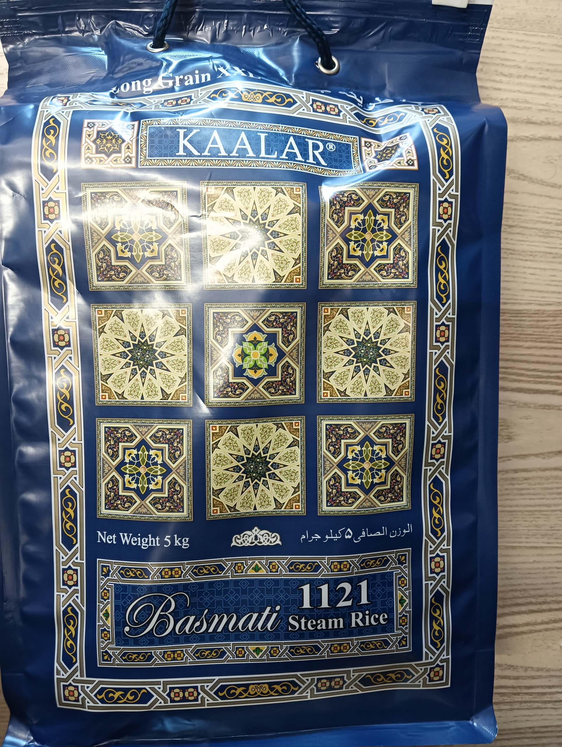 Levně 1121 Basmati rýže Kaalar 5 kg