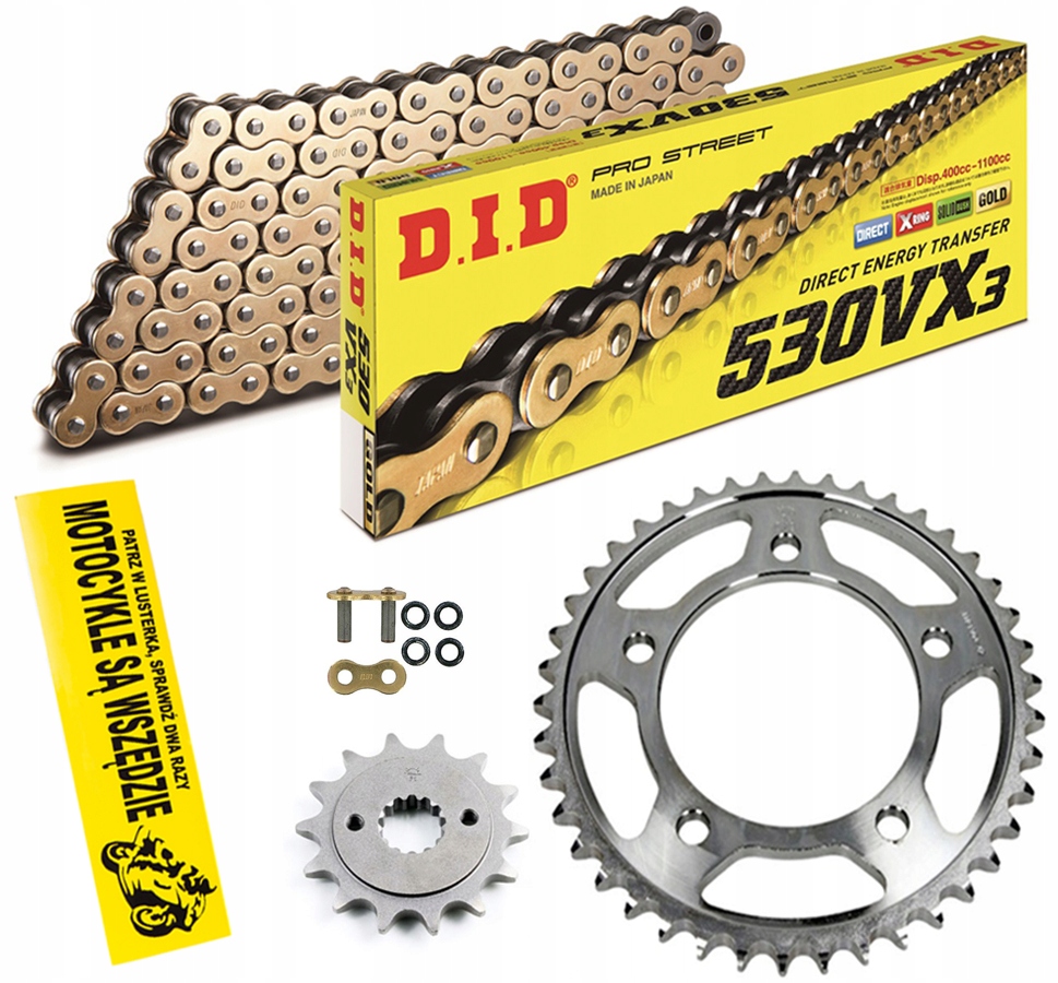 DID530VX3G&B-112 JTF513.17 - КОМПЛЕКТ ПРИВОДА DID SUZUKI GSX-R 1000 07-08 ЗЛОТЫЙ