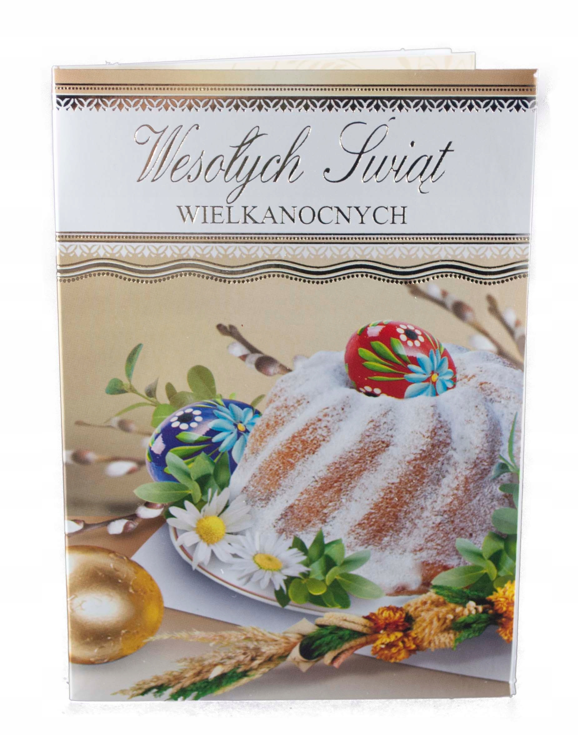WIELKANOC KARTKA PRZESTRZENNA