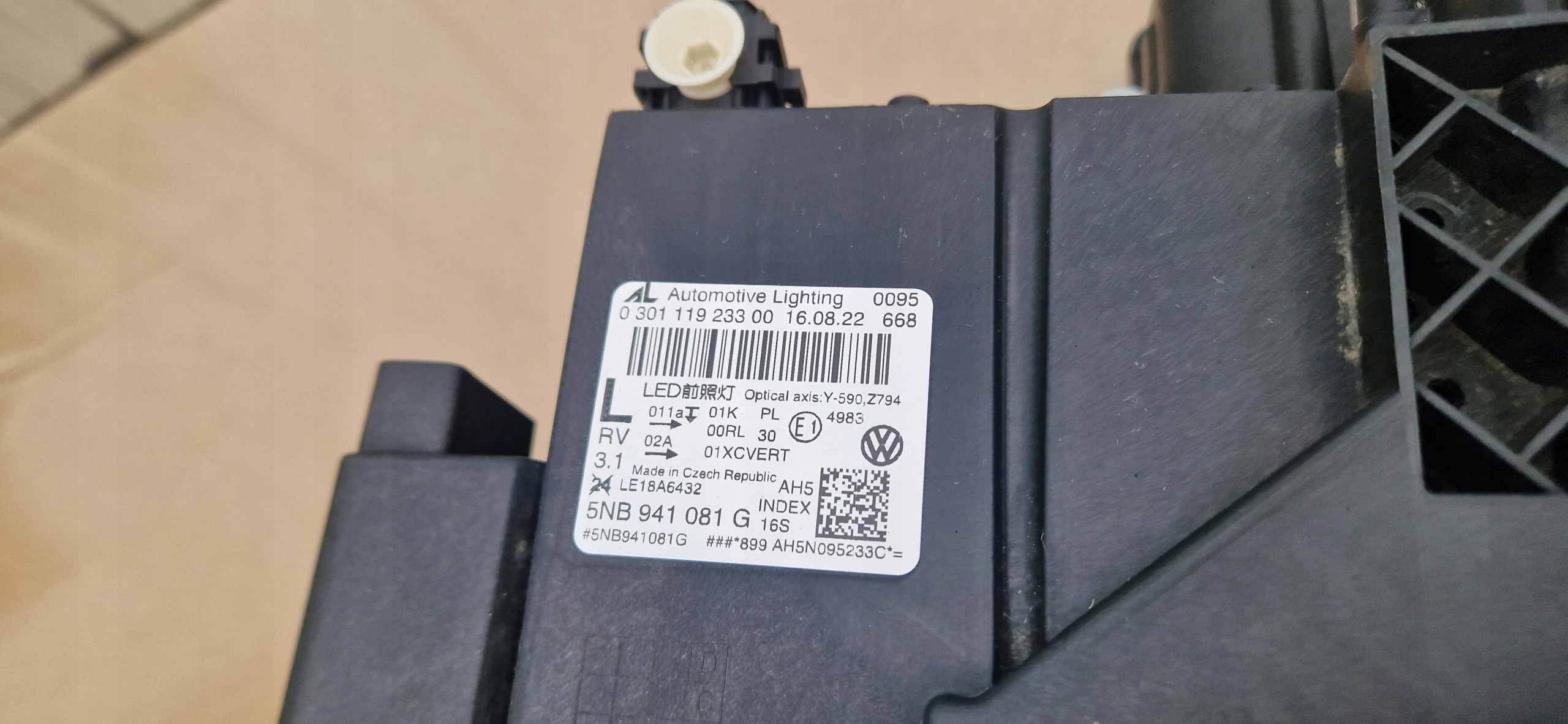 light FULL LED TIGUAN 2021-5NB941081G complete IDEAL