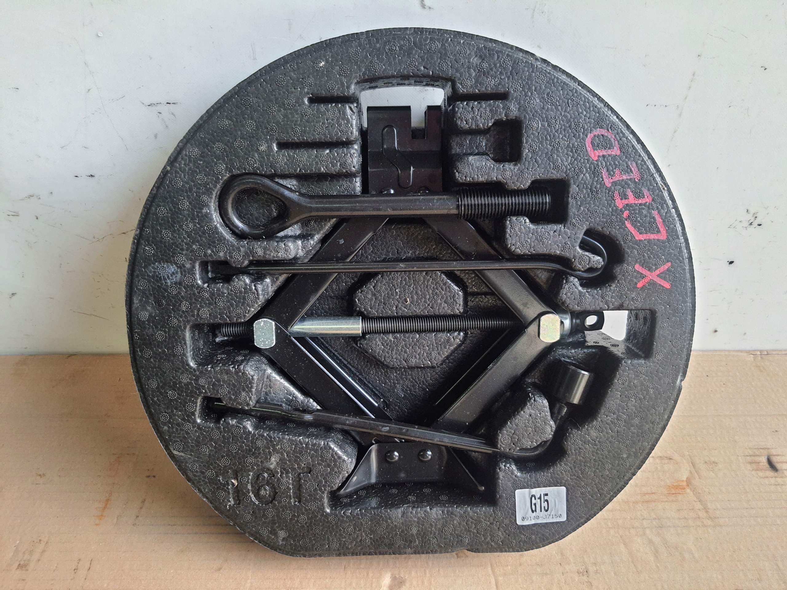 17-> - KIA XCEED 17 - > НАБІР КАРТРИДЖІВ З ВАЖЕЛЕМ