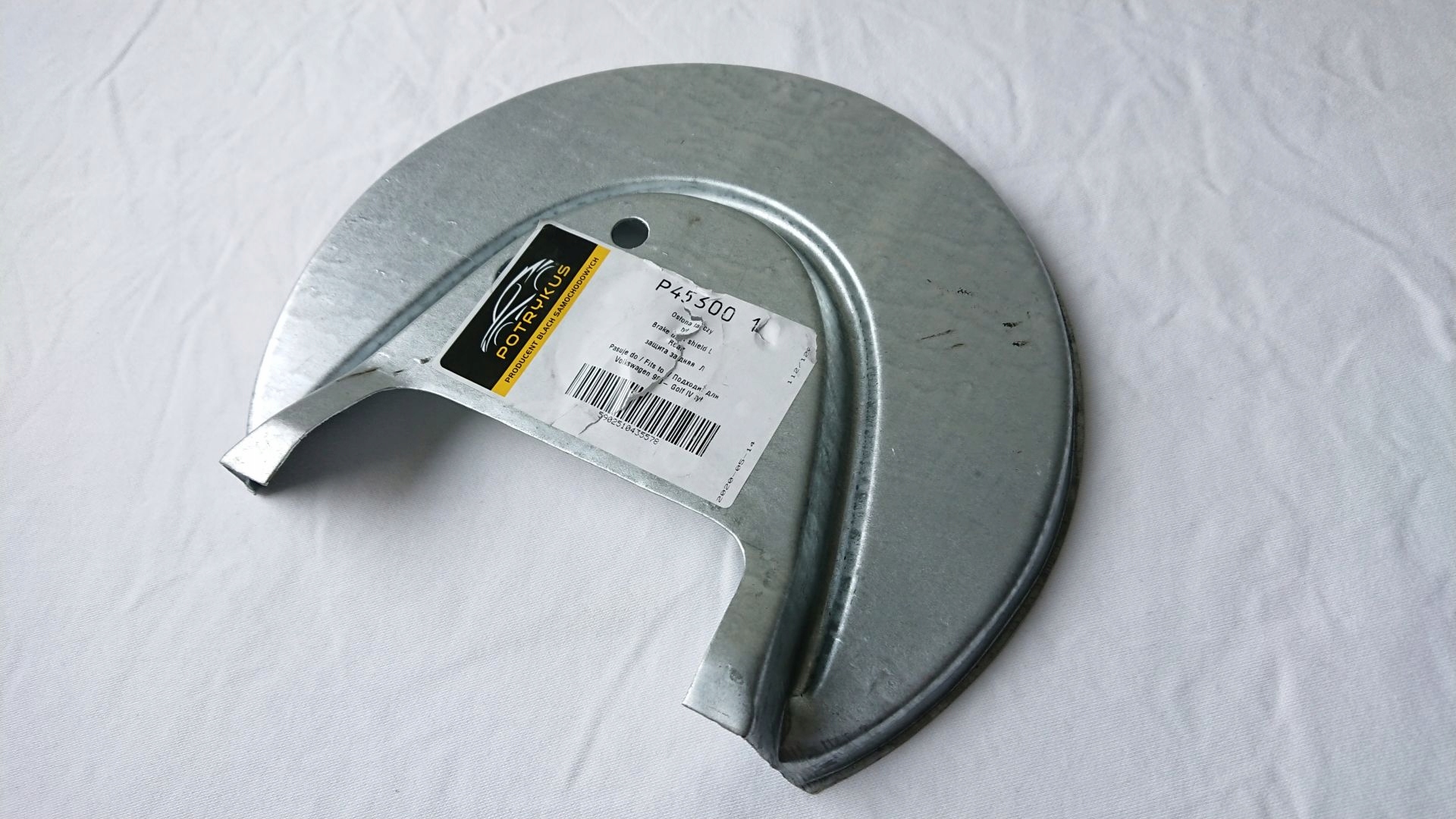 OSŁONY TARCZ HAMULCOWYCH L+P TYŁ SEAT LEON Producent części Klokkerholm