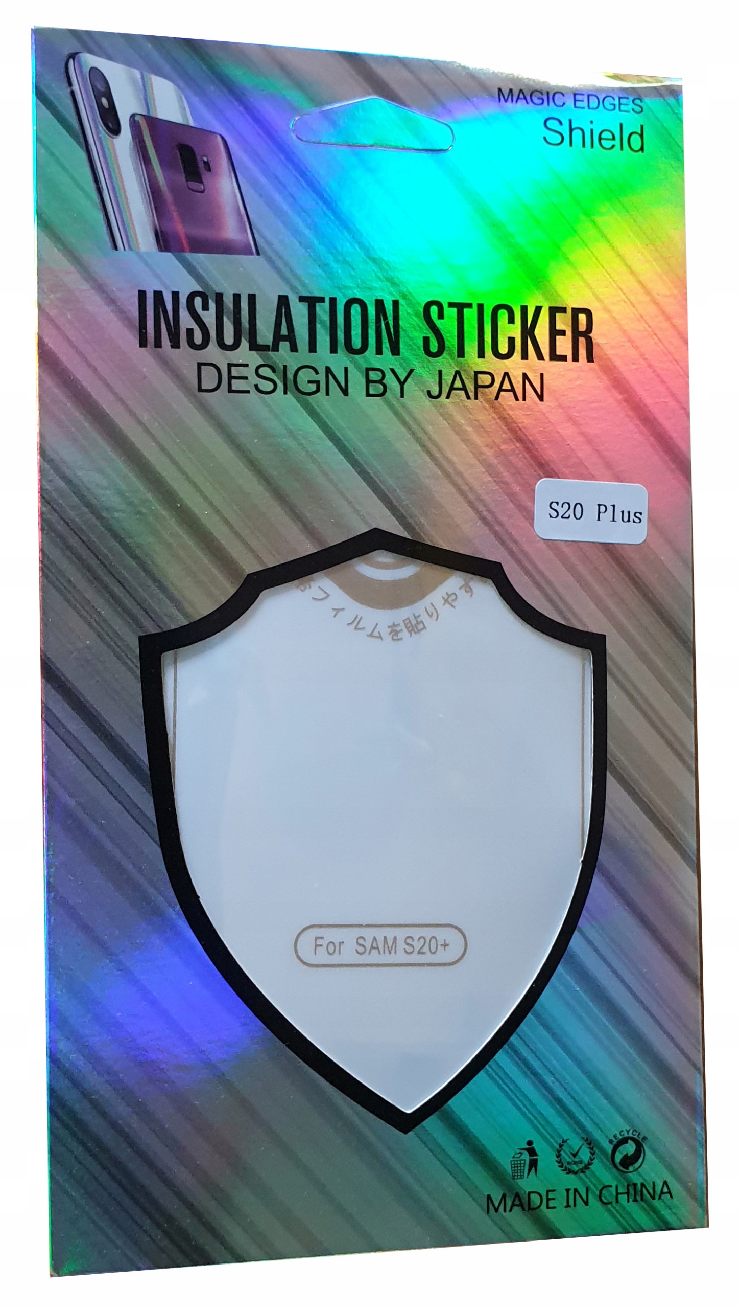 

Folia Ochronna do Samsung Galaxy S20 Plus Nano