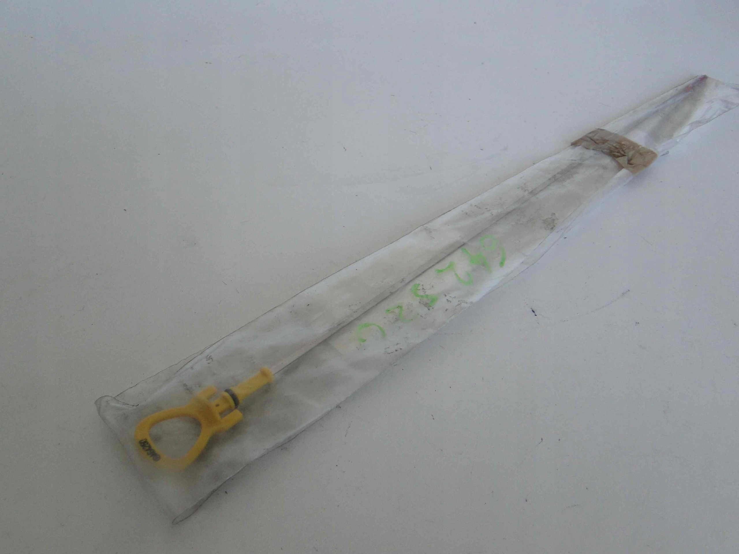 Ff5a25e54029a501f19cf5e2fb8a