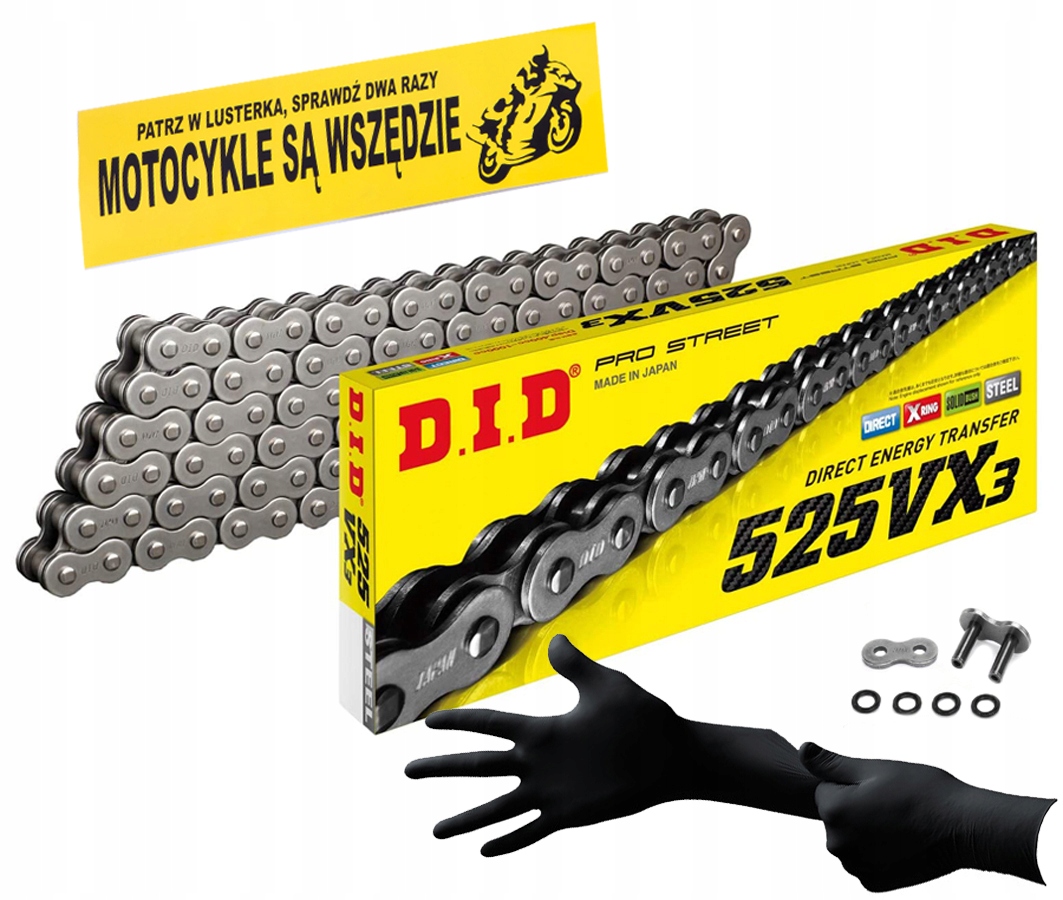 DID525VX3-112 - ПРИВОДНАЯ ЦЕПЬ DID 525 VX3-112 X-RING