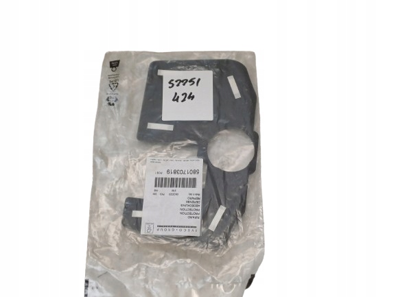 IVECO DAILY ELEMENT SZYBY CZOŁOWEJ 5801703819