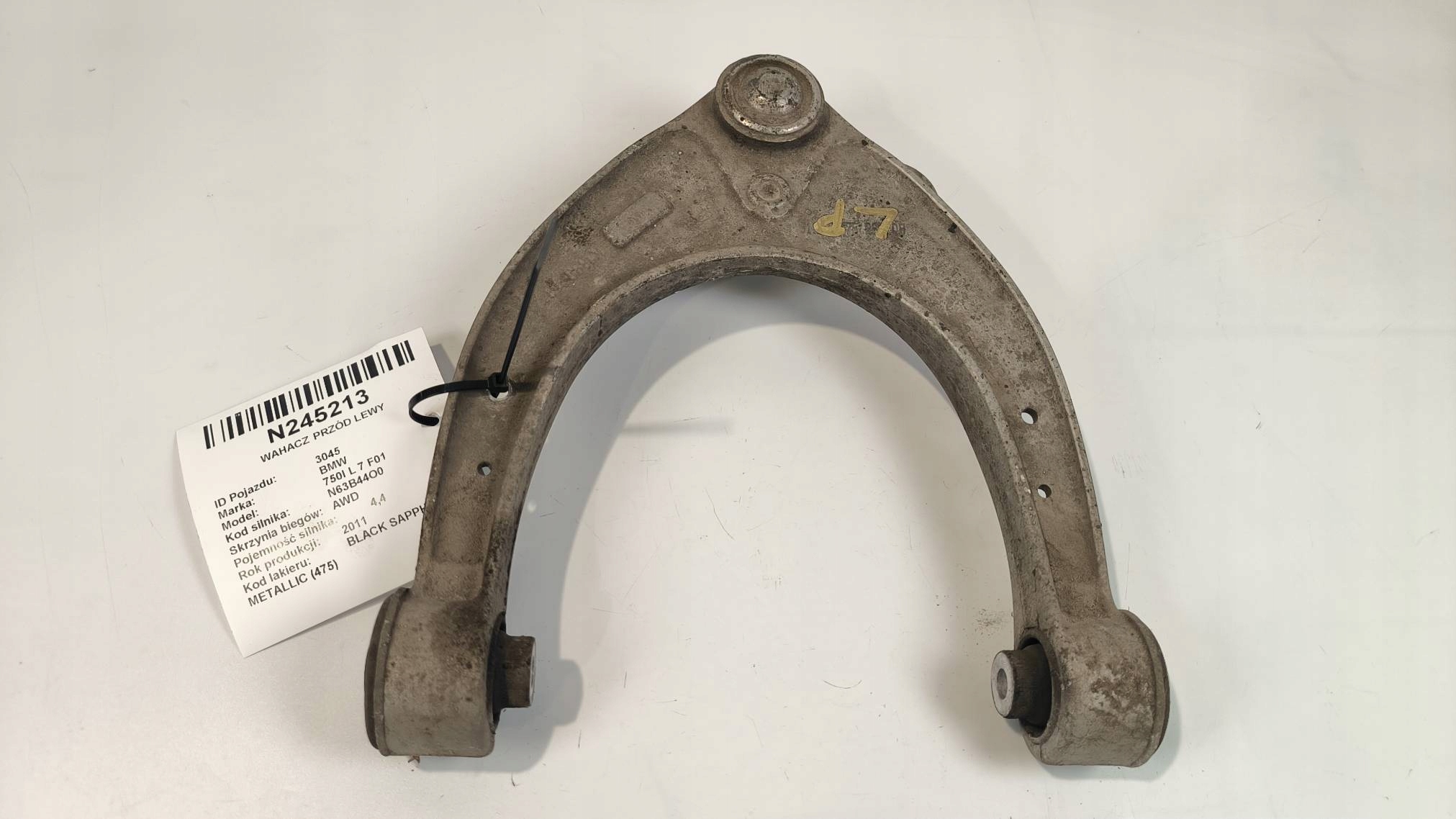 arm front left 6082T6 BMW 750I L 7 F01