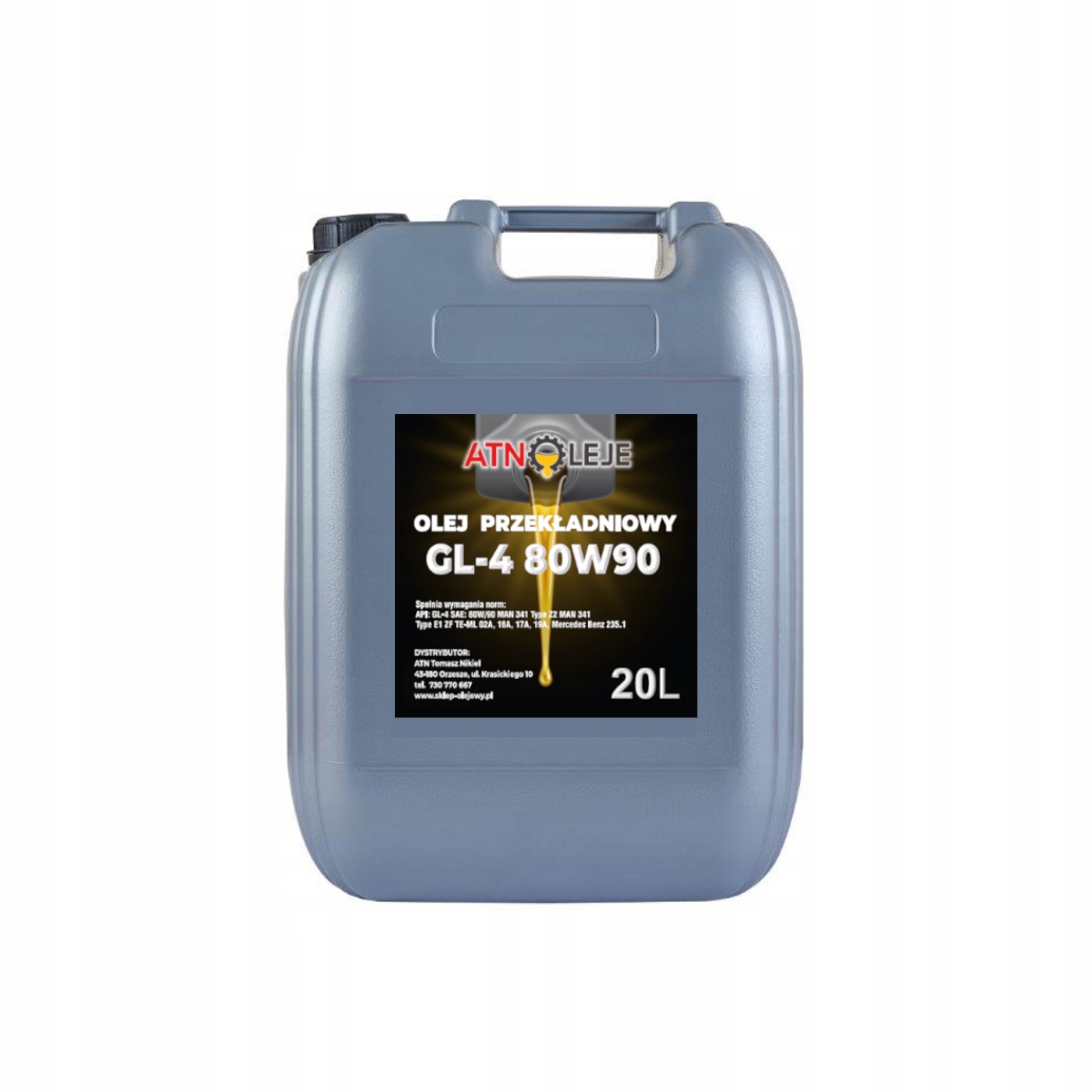 OLEJ PRZEKŁADNIOWY HIPOL GL-4 80W90 20L