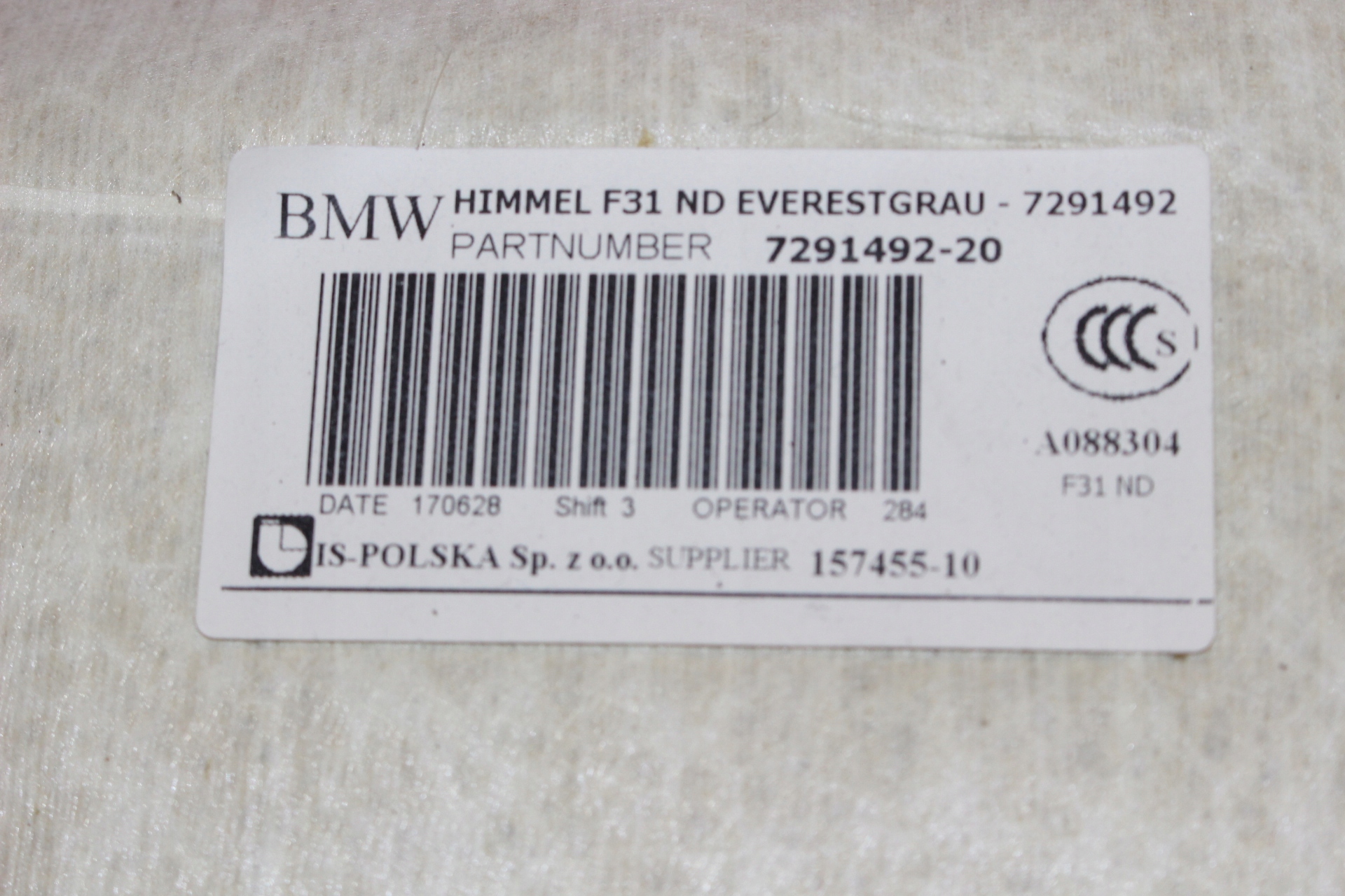 потолок дефект BMW OE 7291492