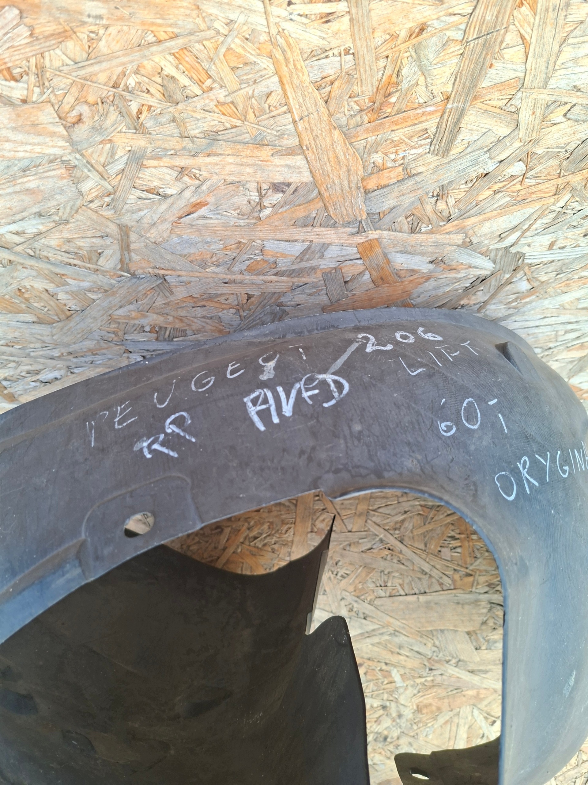 mudguard front front right PEUGEOT 206 9642343680