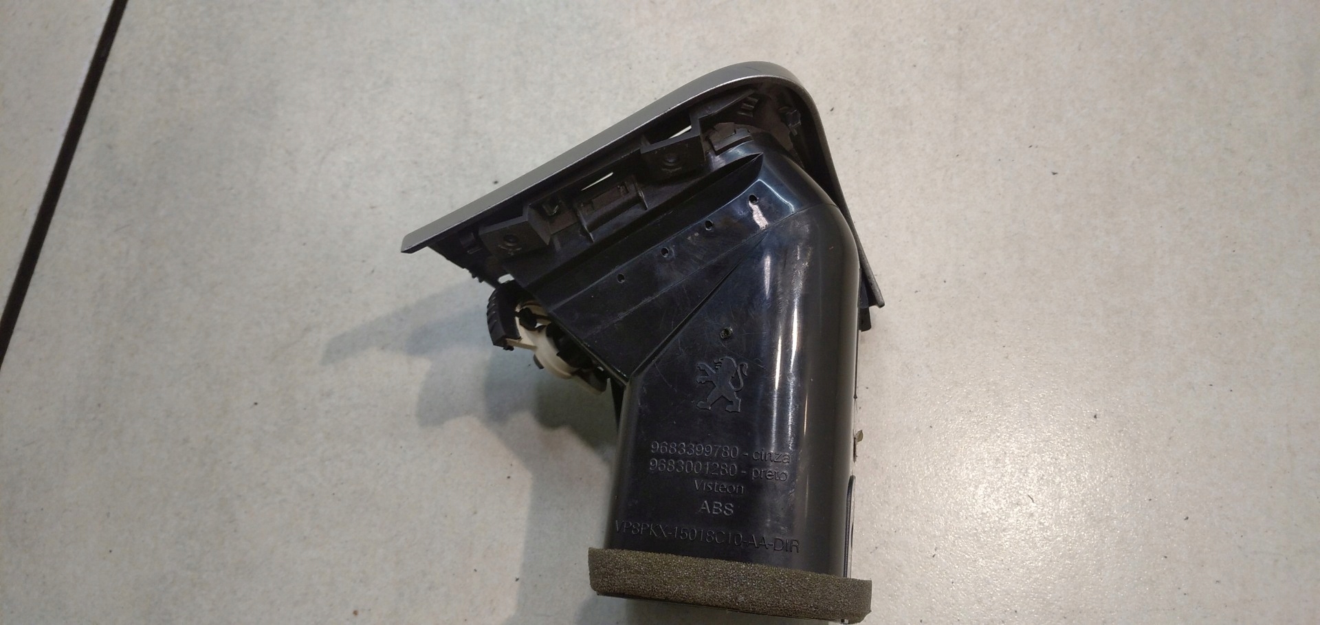 grid air conditioning devices right PEUGEOT 206 plus 9683399780