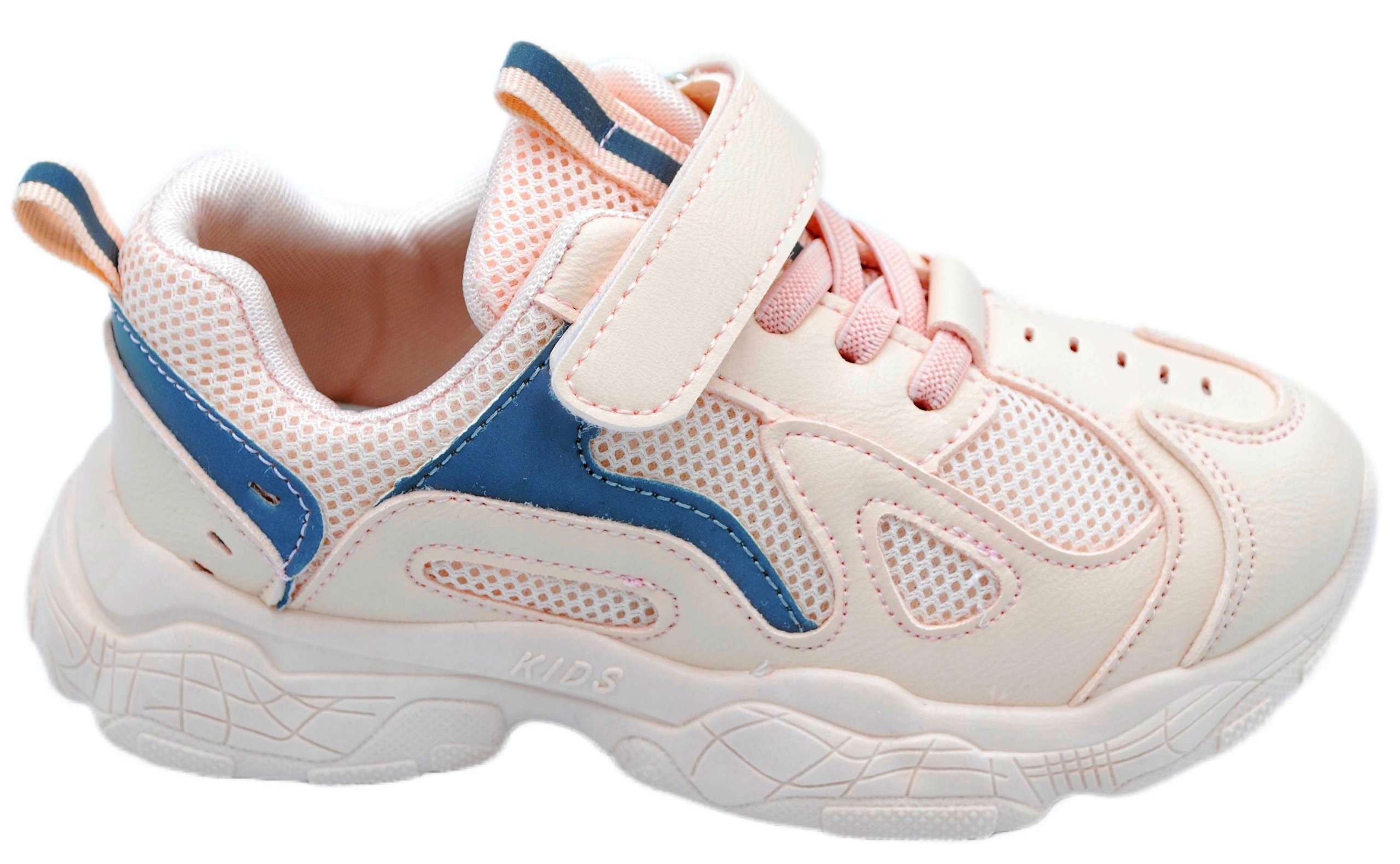 

Pudrowe Lekkie Adidasy wkł.profilowana r.34/21,5cm