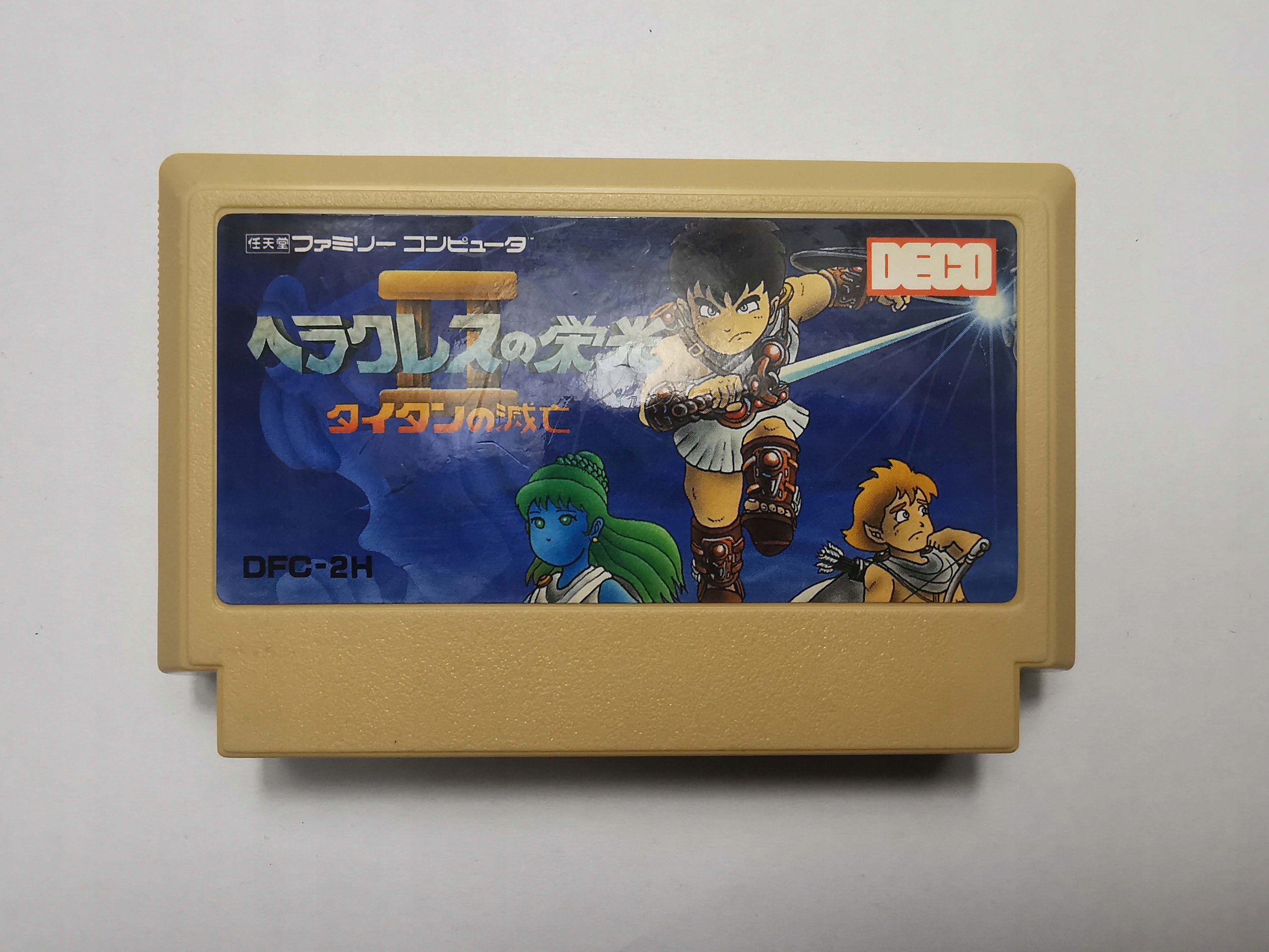 Famicom (NES) - Herakles no Eikou II - Japońska