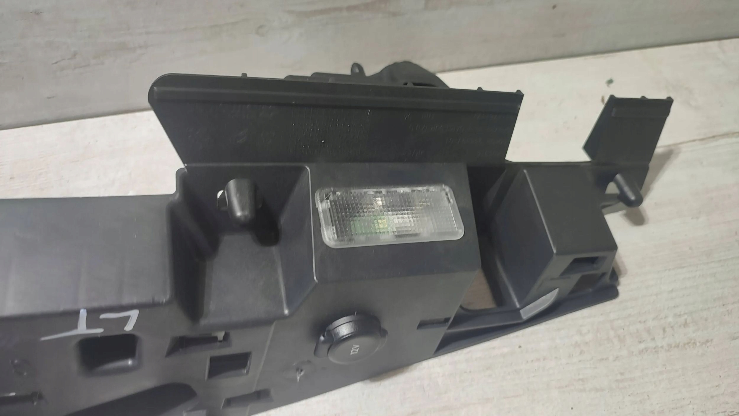 Peugeot 508 II 22r 1.2 rear part side left panel boot