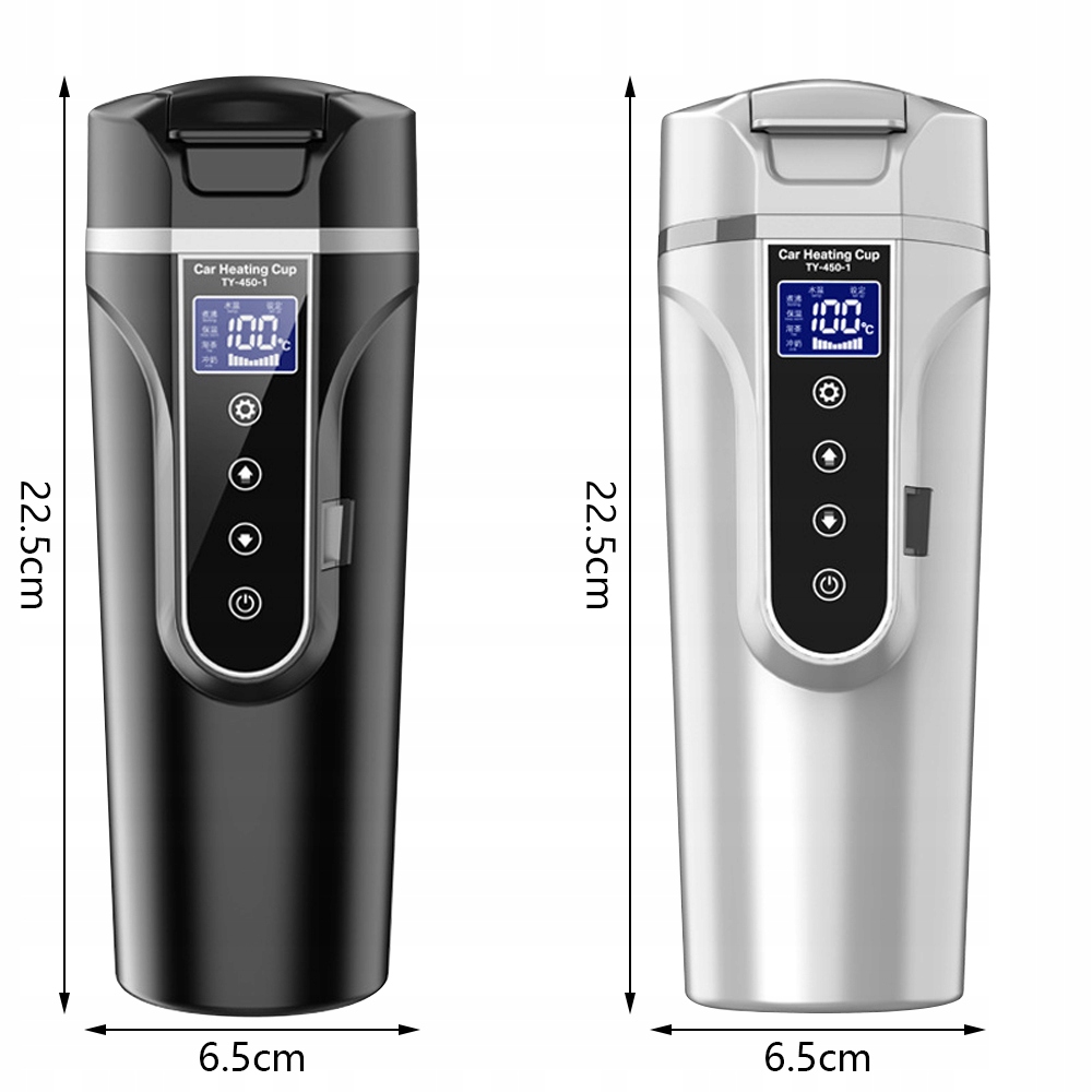 Нагрівальна чашка для автомобіля