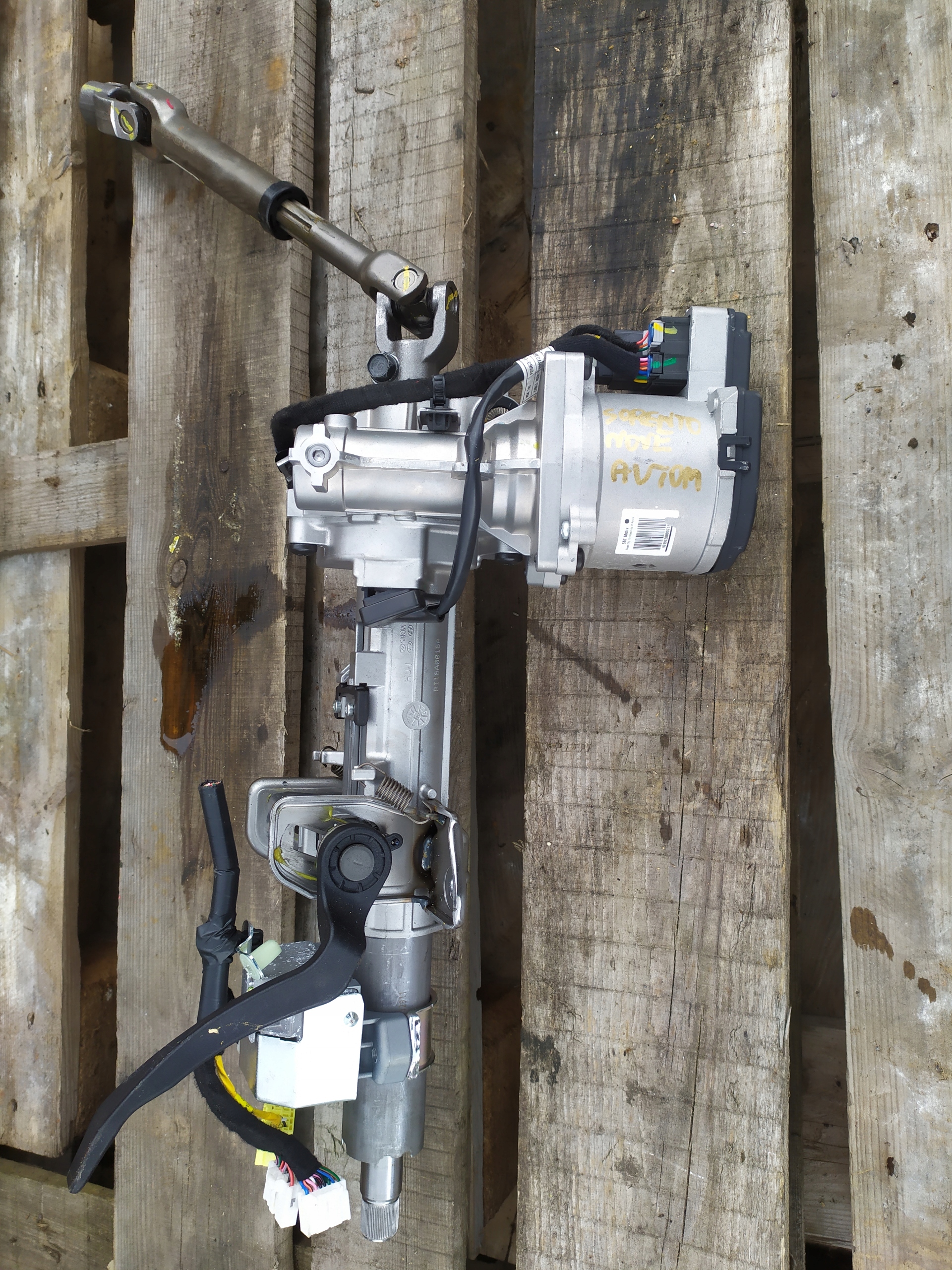 56300P2010 - KIA SORENTO ЭЛЕКТРОУСИЛИТЕЛЬ МОДУЛЬ 56300P20