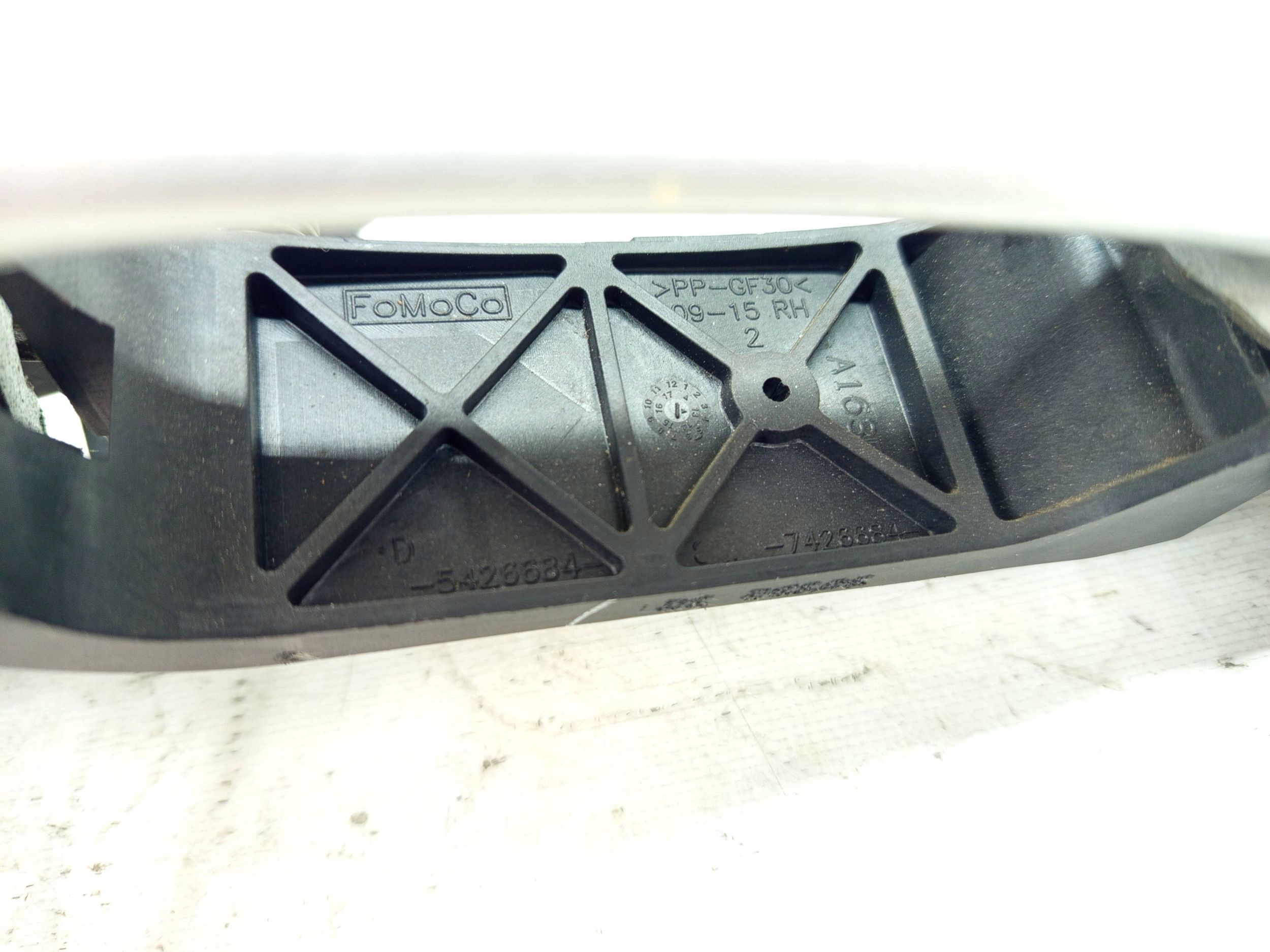 ручка двери внутренняя правая зад FORD FLEX