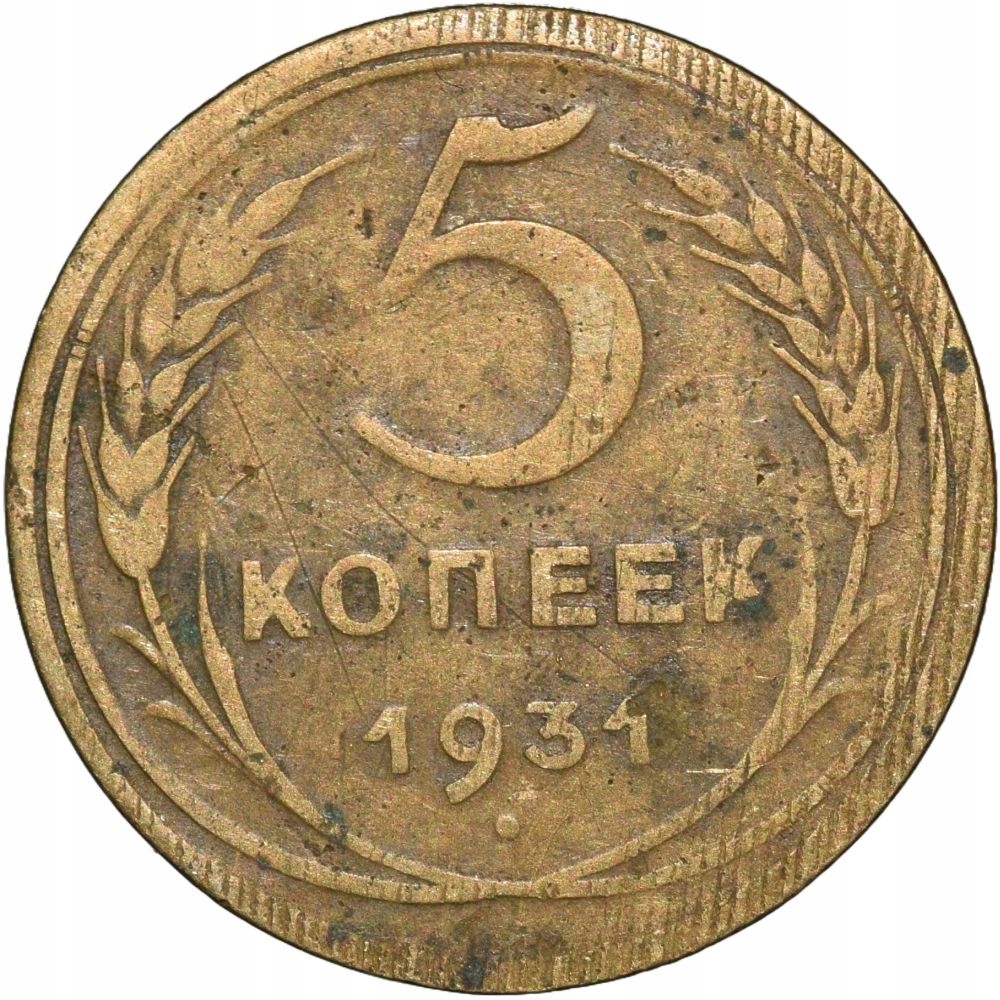5 kopiejek 1931