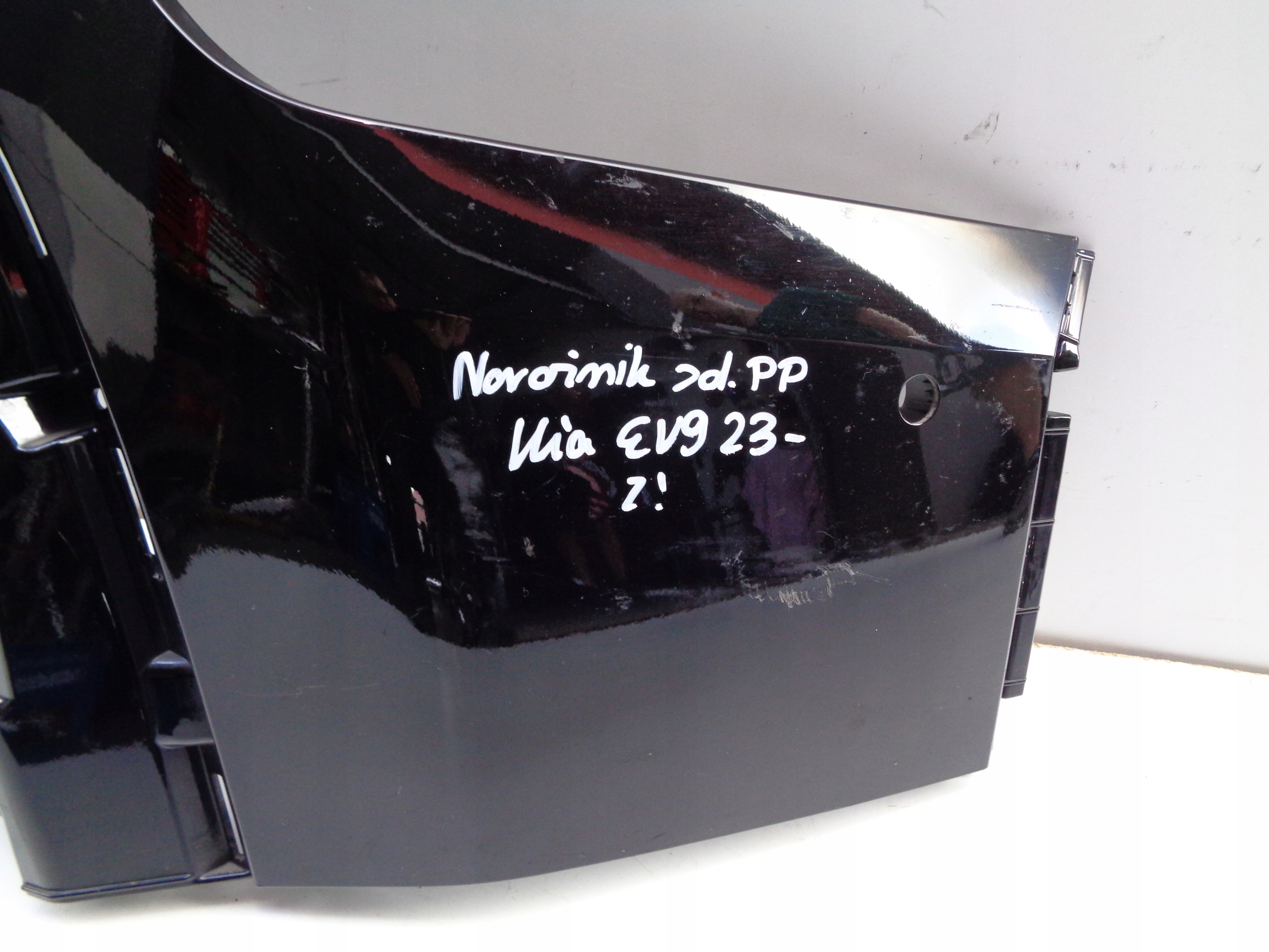 13aacaeb464b97d1e8303e6d5b1a