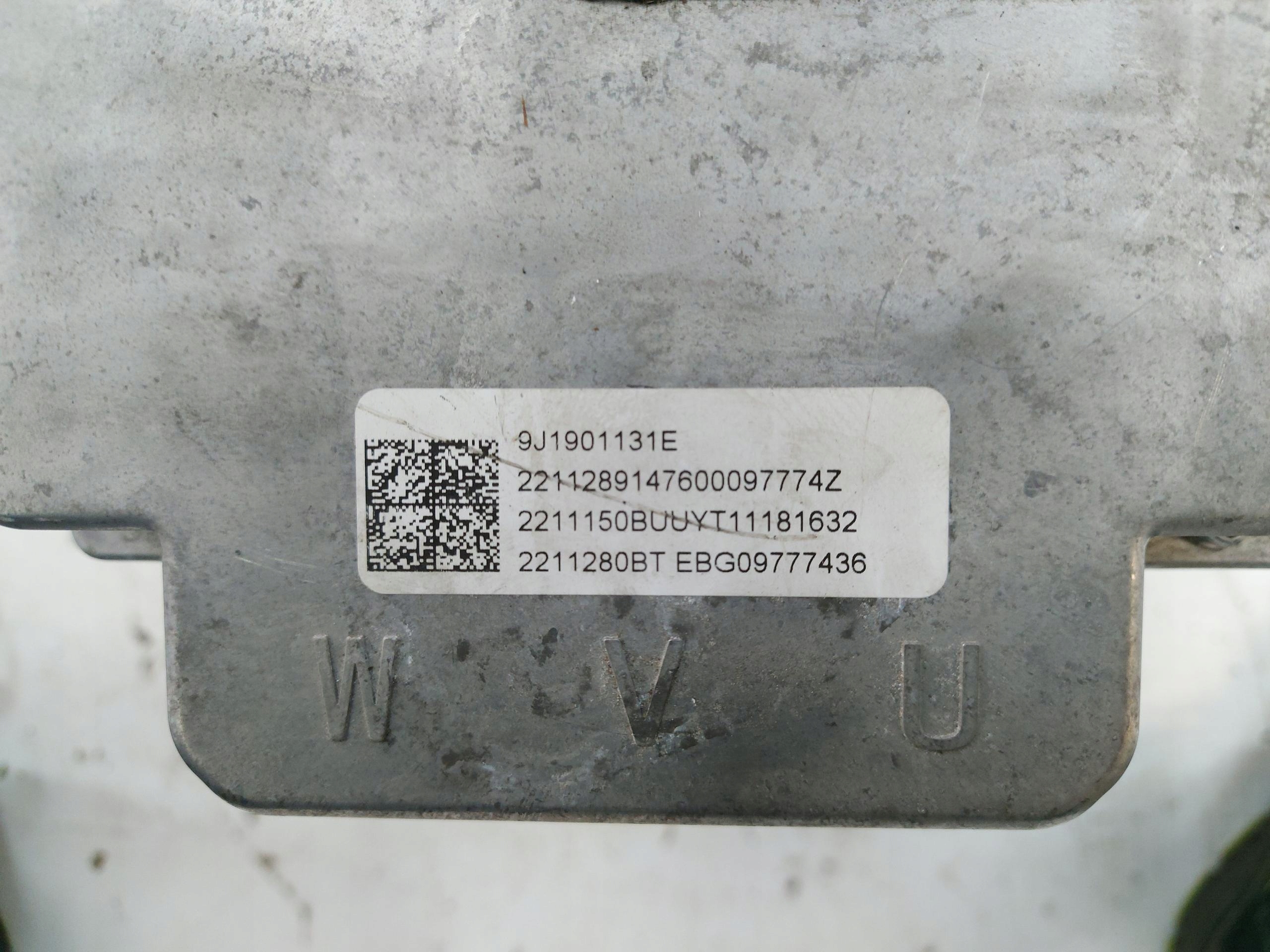 Porsche Taycan 4S 9J1 2022 engine naped electrical front control unit