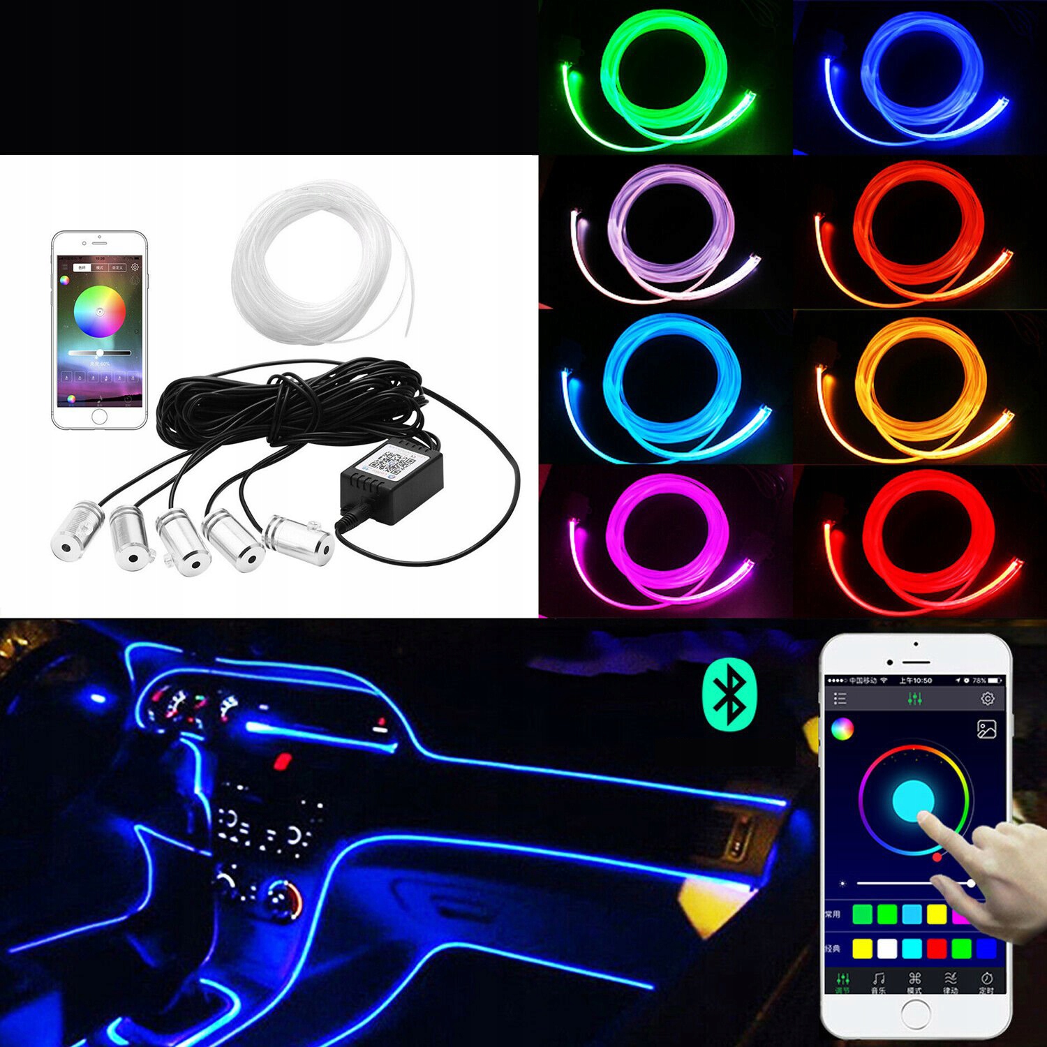 OŚWIETLENIE AUTA SAMOCHÓD WNĘTRZA LISTWY RGB LED EAN (GTIN) 4069181786604