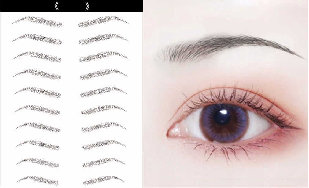 

9 szt Brwi 6D samoprzylepne jak Naturalne zestaw