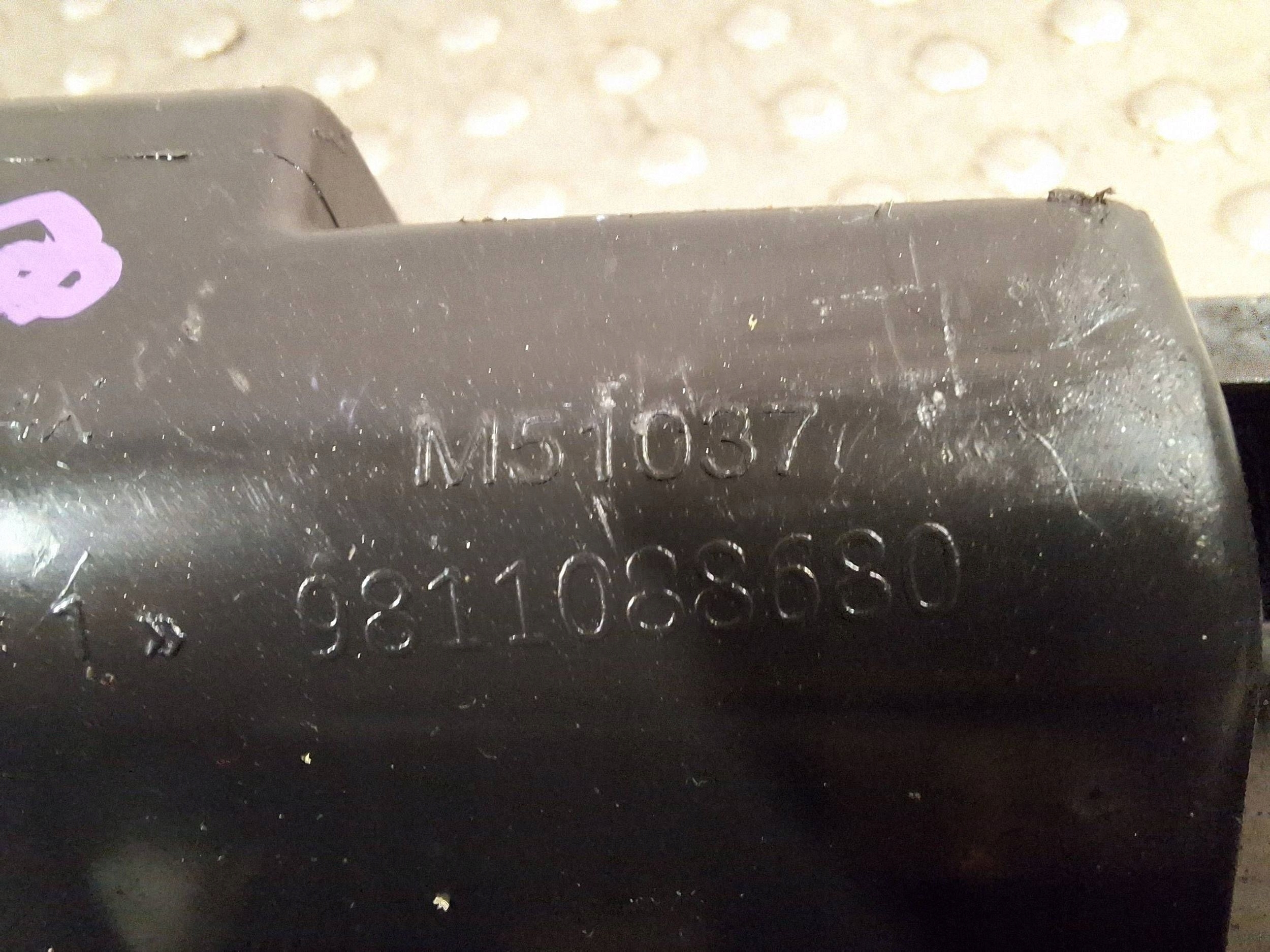 bumper bracket rear part 9811088680 CITROEN JUMPY III EXPERT III 2016