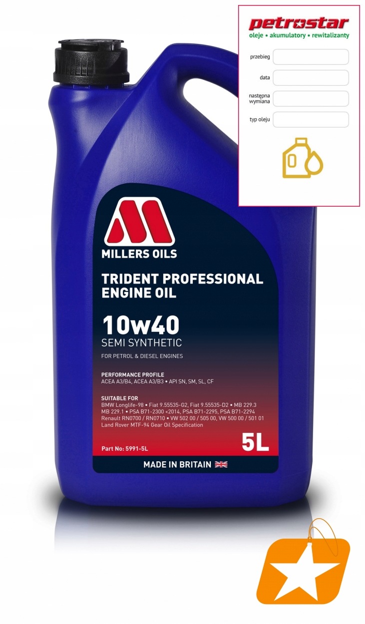 Millers Oils Trident Professional 10V40 5 L