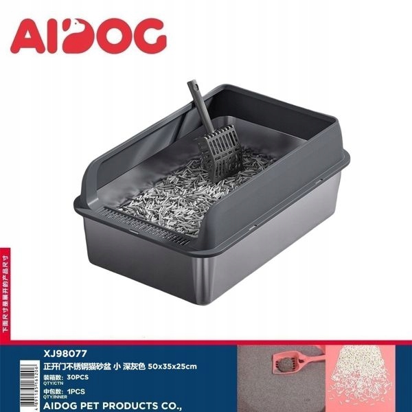 Levně Ocelová deka pro kočky Otevírací, šedá, 50x35x25 cm