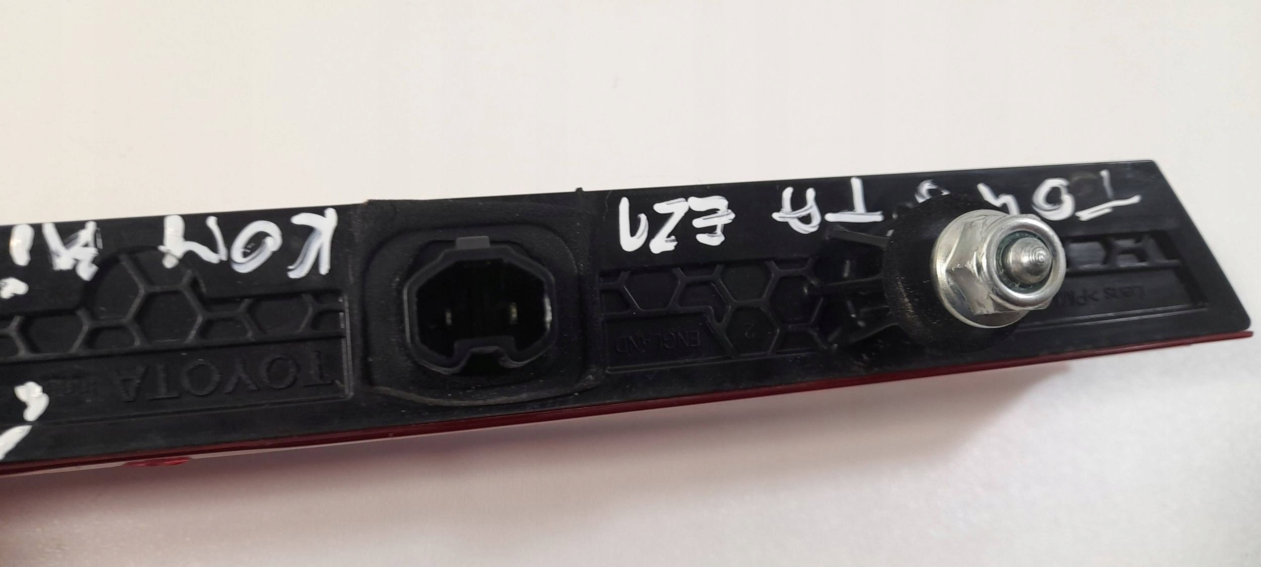 Toyota Corolla E21 Kombi lift trzecia light Stop (R368)