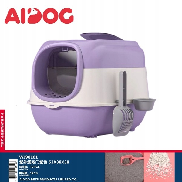 Levně Krytá toaleta pro kočky s lopatkou, fialová